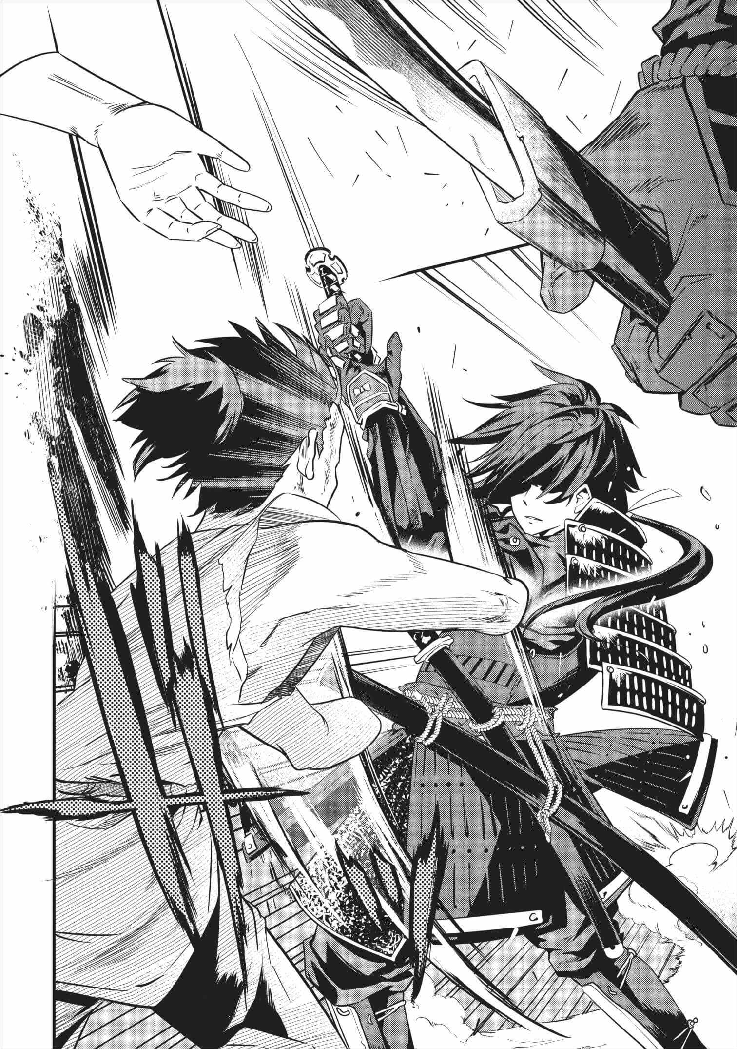Tensei! Takenaka hanbei 〜 maina bushou ni tensei shita nakama-tachi to sengokuranse wo ikinuku 〜 Chapter 2 - Page 31