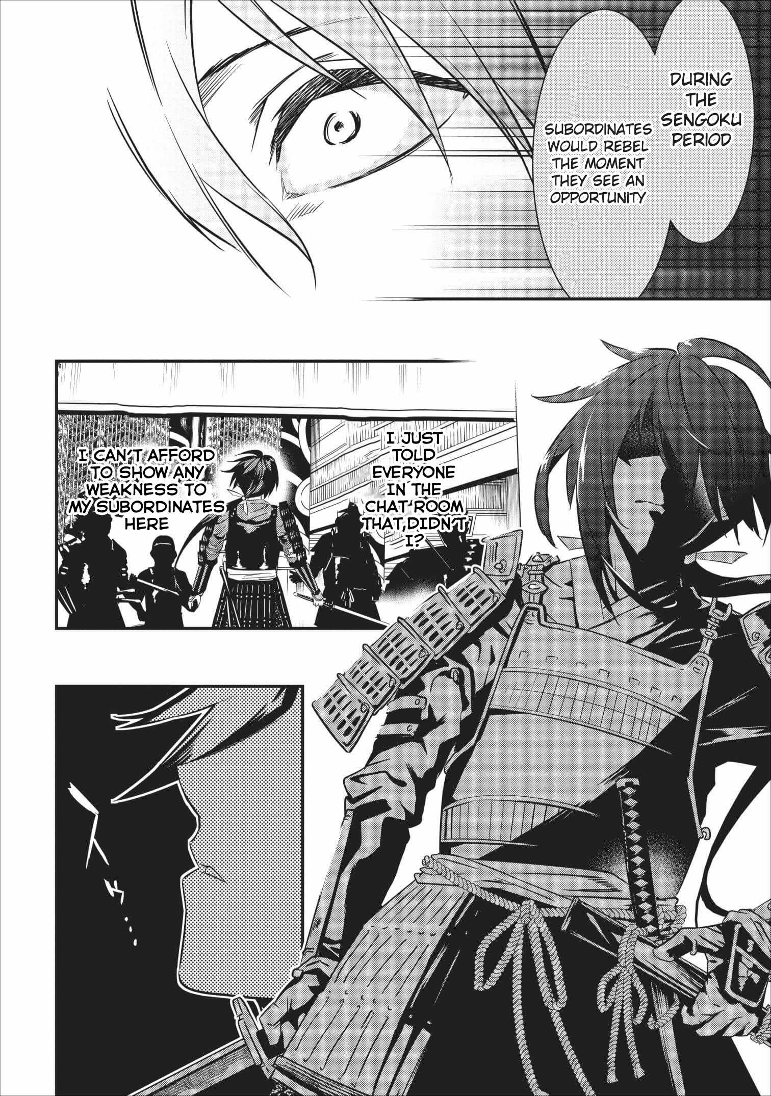 Tensei! Takenaka hanbei 〜 maina bushou ni tensei shita nakama-tachi to sengokuranse wo ikinuku 〜 Chapter 2 - Page 33