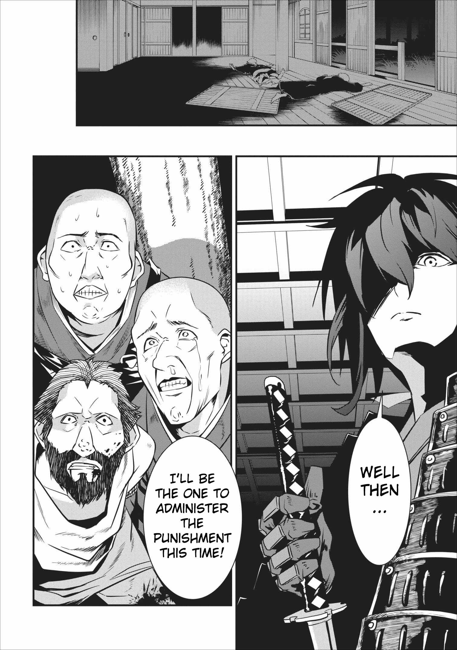 Tensei! Takenaka hanbei 〜 maina bushou ni tensei shita nakama-tachi to sengokuranse wo ikinuku 〜 Chapter 2 - Page 35
