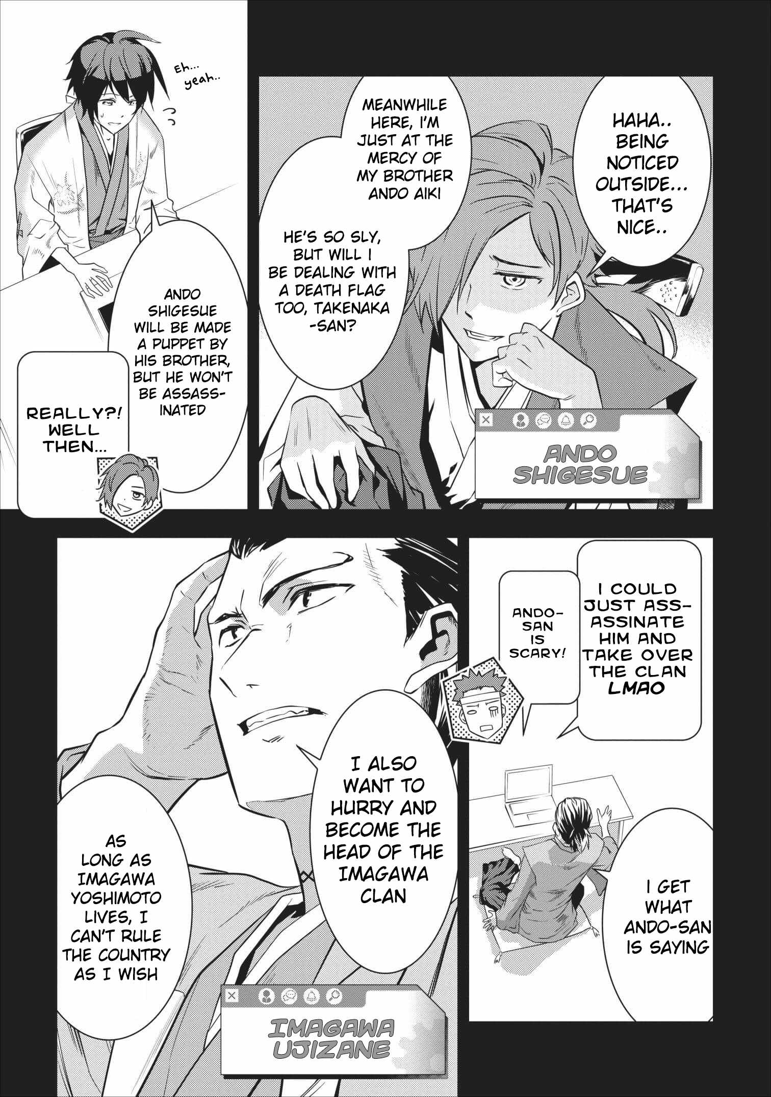Tensei! Takenaka hanbei 〜 maina bushou ni tensei shita nakama-tachi to sengokuranse wo ikinuku 〜 Chapter 2 - Page 4