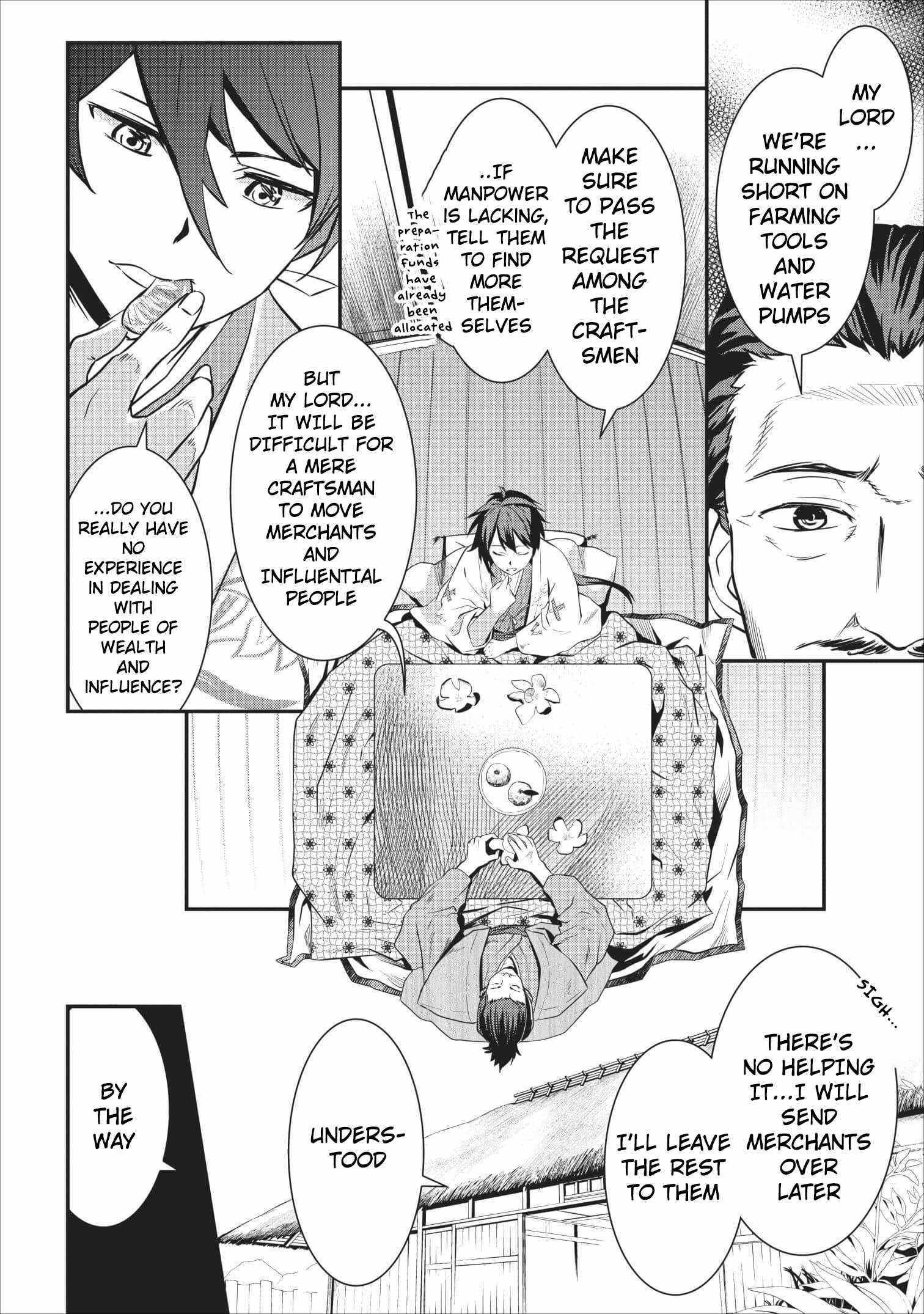 Tensei! Takenaka hanbei 〜 maina bushou ni tensei shita nakama-tachi to sengokuranse wo ikinuku 〜 Chapter 2 - Page 43