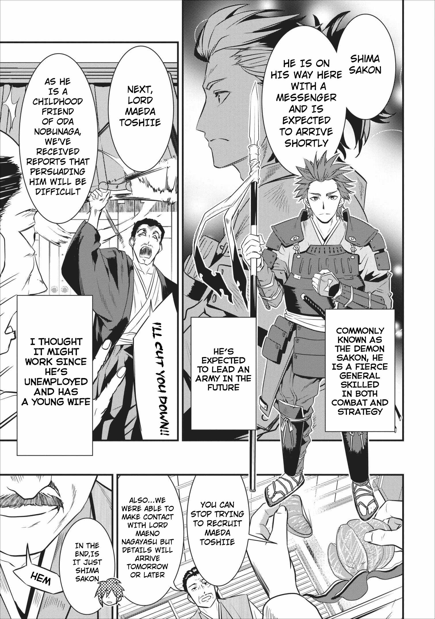 Tensei! Takenaka hanbei 〜 maina bushou ni tensei shita nakama-tachi to sengokuranse wo ikinuku 〜 Chapter 2 - Page 46