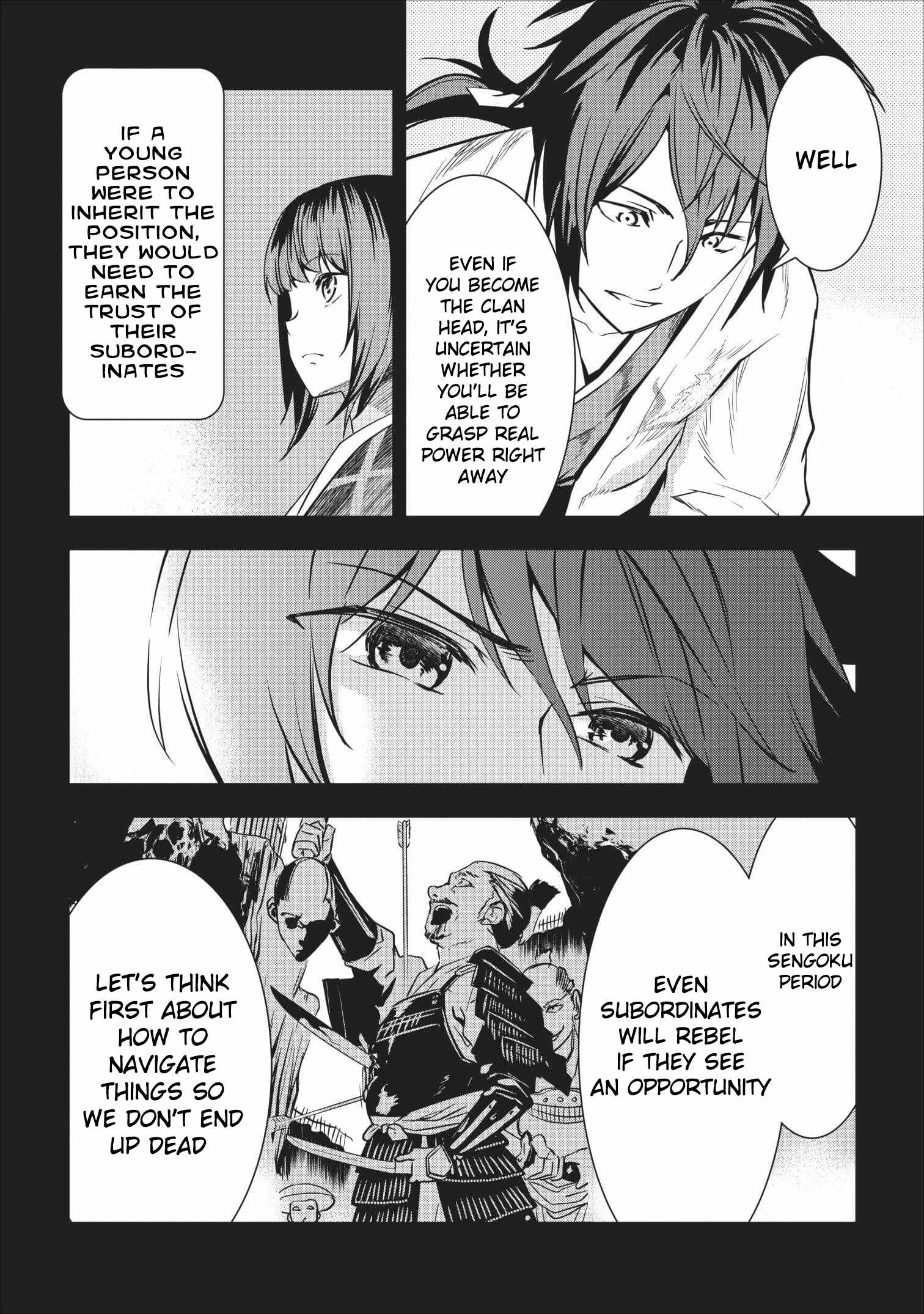 Tensei! Takenaka hanbei 〜 maina bushou ni tensei shita nakama-tachi to sengokuranse wo ikinuku 〜 Chapter 2 - Page 5