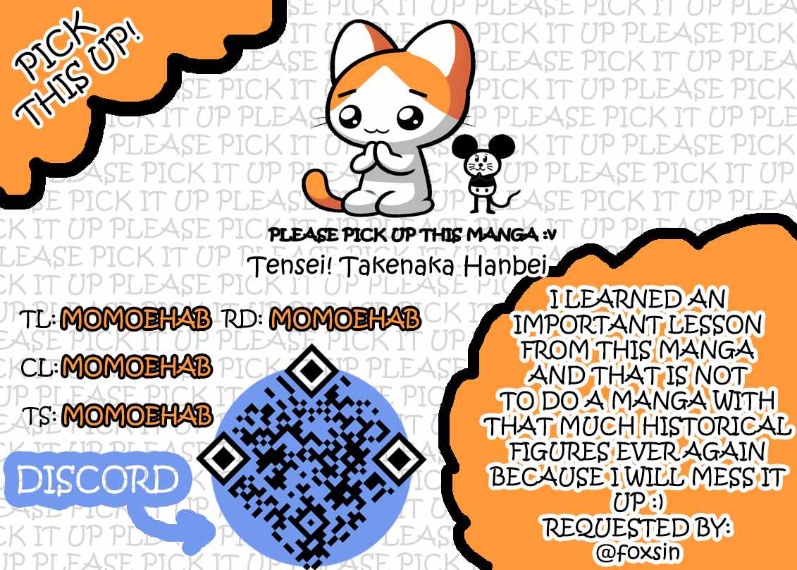 Tensei! Takenaka hanbei 〜 maina bushou ni tensei shita nakama-tachi to sengokuranse wo ikinuku 〜 Chapter 2 - Page 50
