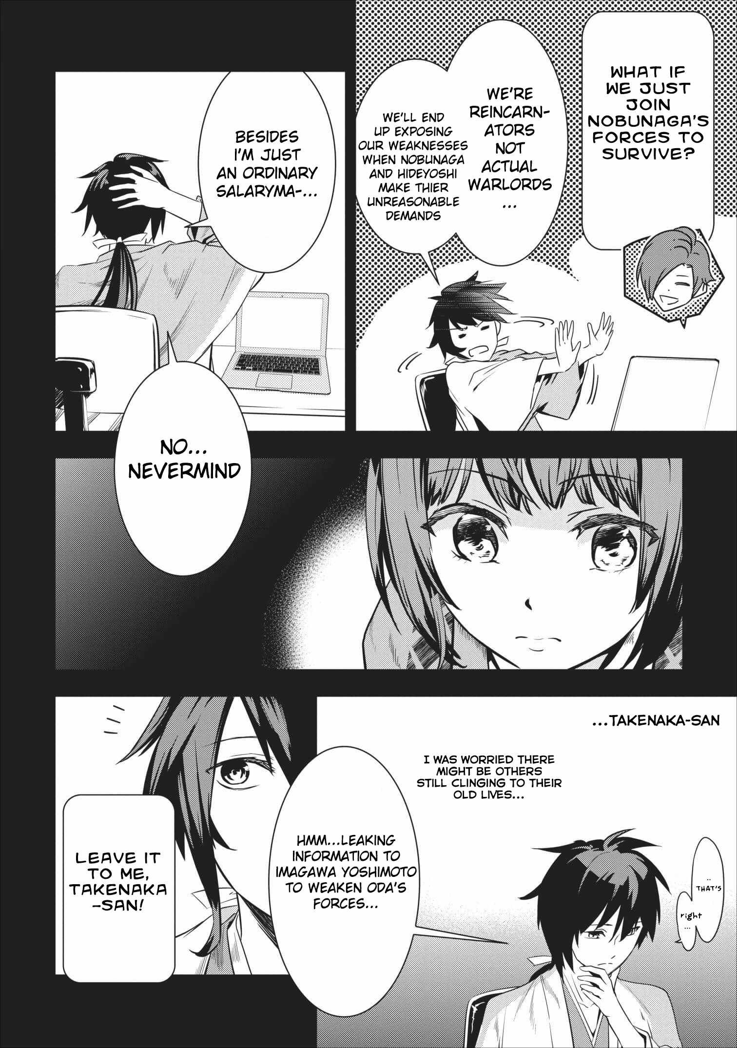 Tensei! Takenaka hanbei 〜 maina bushou ni tensei shita nakama-tachi to sengokuranse wo ikinuku 〜 Chapter 2 - Page 7