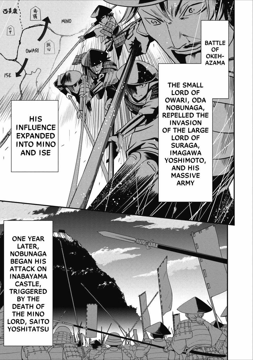 Tensei! Takenaka hanbei 〜 maina bushou ni tensei shita nakama-tachi to sengokuranse wo ikinuku 〜 Chapter 3 - Page 0