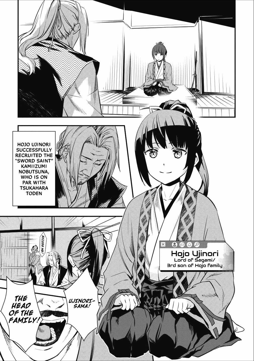 Tensei! Takenaka hanbei 〜 maina bushou ni tensei shita nakama-tachi to sengokuranse wo ikinuku 〜 Chapter 3 - Page 10