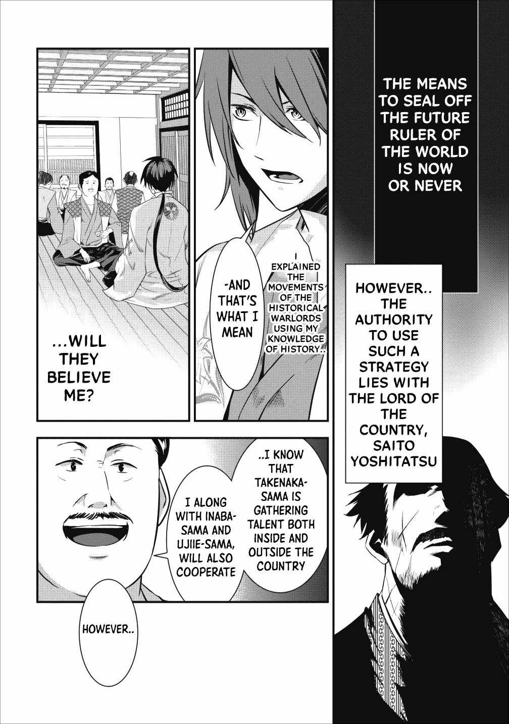 Tensei! Takenaka hanbei 〜 maina bushou ni tensei shita nakama-tachi to sengokuranse wo ikinuku 〜 Chapter 3 - Page 19