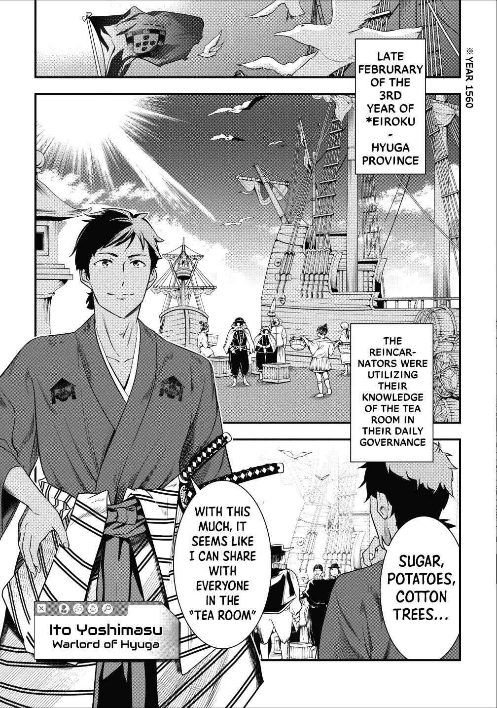 Tensei! Takenaka hanbei 〜 maina bushou ni tensei shita nakama-tachi to sengokuranse wo ikinuku 〜 Chapter 3 - Page 2