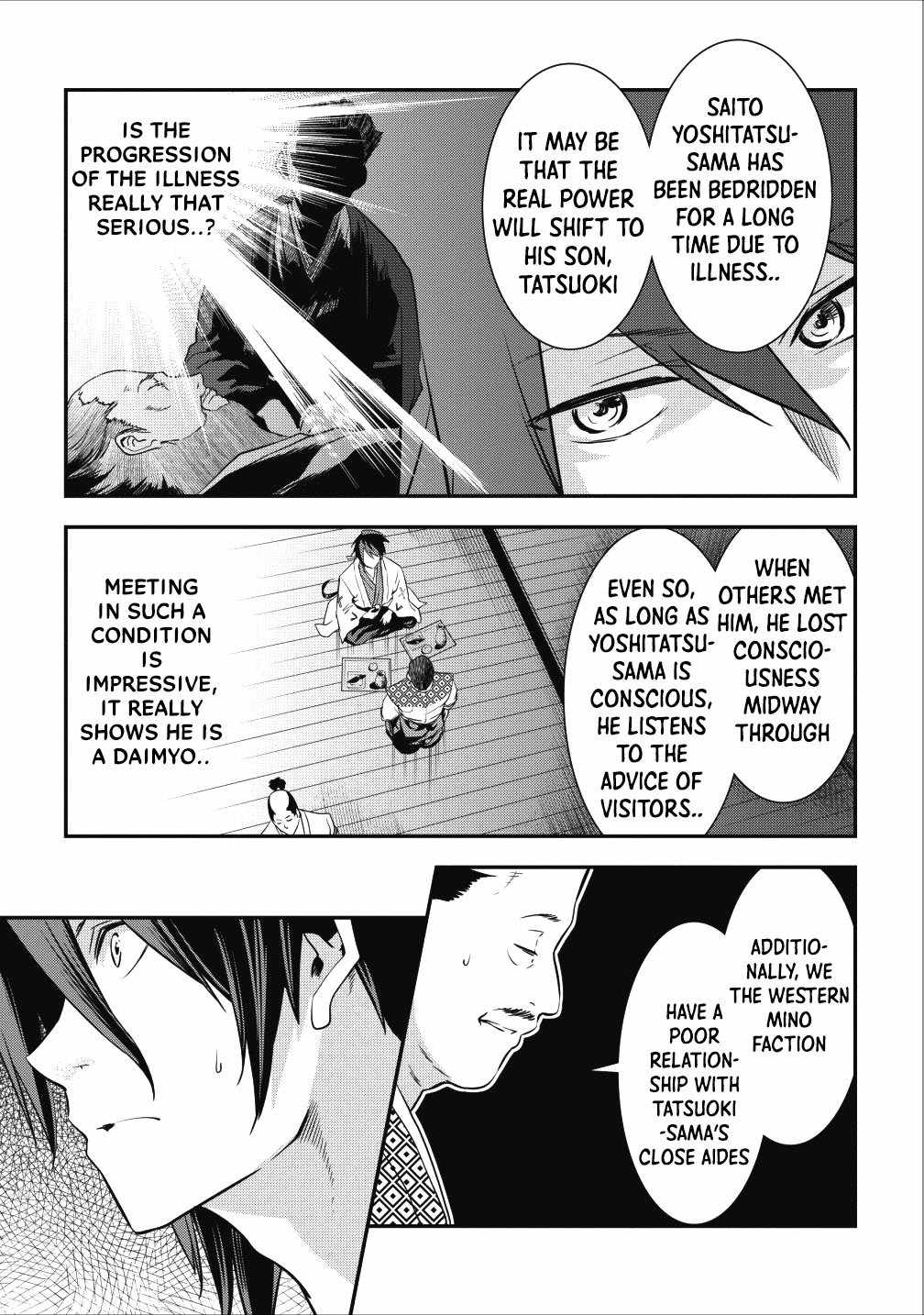 Tensei! Takenaka hanbei 〜 maina bushou ni tensei shita nakama-tachi to sengokuranse wo ikinuku 〜 Chapter 3 - Page 20