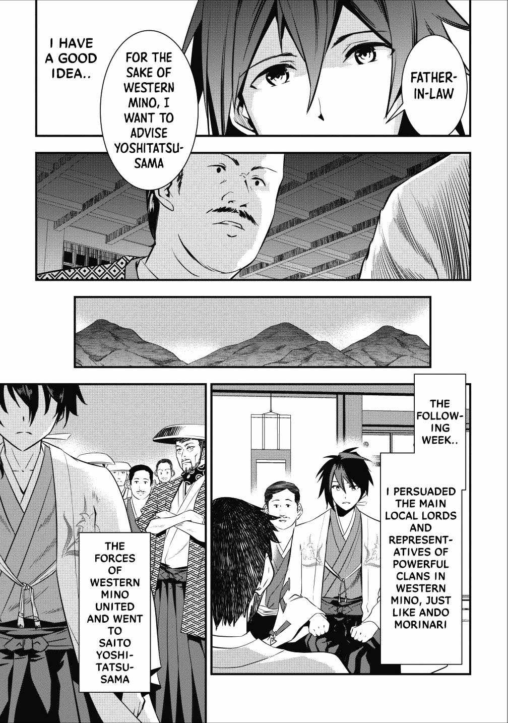 Tensei! Takenaka hanbei 〜 maina bushou ni tensei shita nakama-tachi to sengokuranse wo ikinuku 〜 Chapter 3 - Page 22