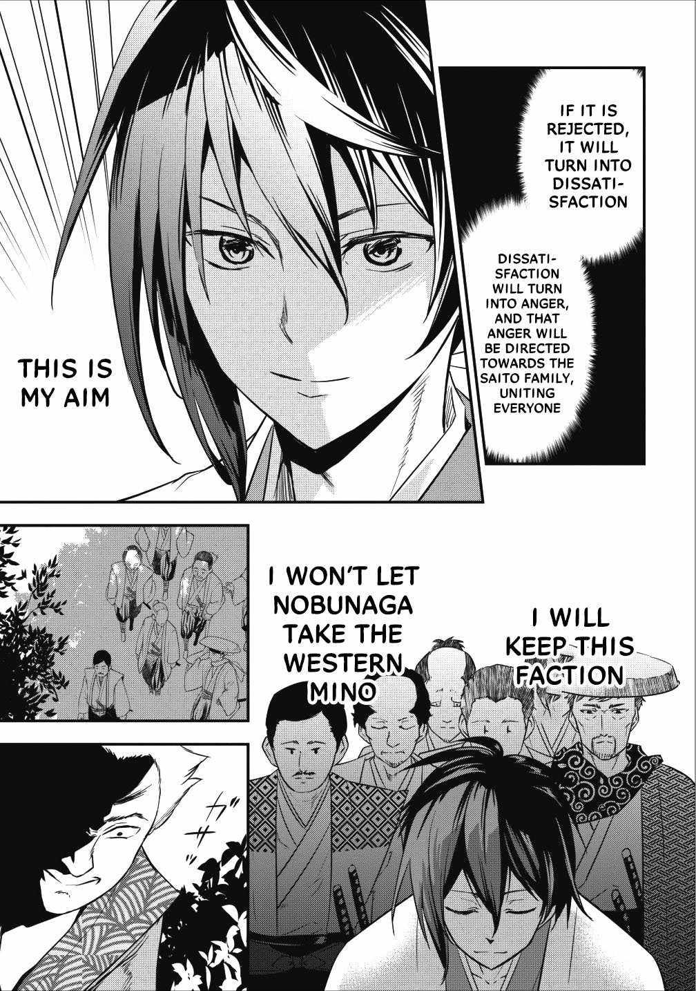 Tensei! Takenaka hanbei 〜 maina bushou ni tensei shita nakama-tachi to sengokuranse wo ikinuku 〜 Chapter 3 - Page 28
