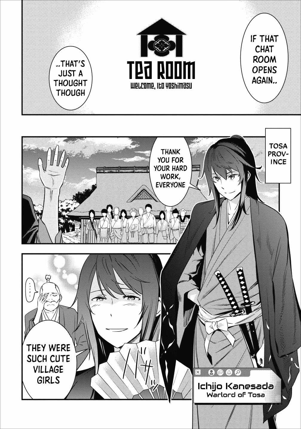 Tensei! Takenaka hanbei 〜 maina bushou ni tensei shita nakama-tachi to sengokuranse wo ikinuku 〜 Chapter 3 - Page 3