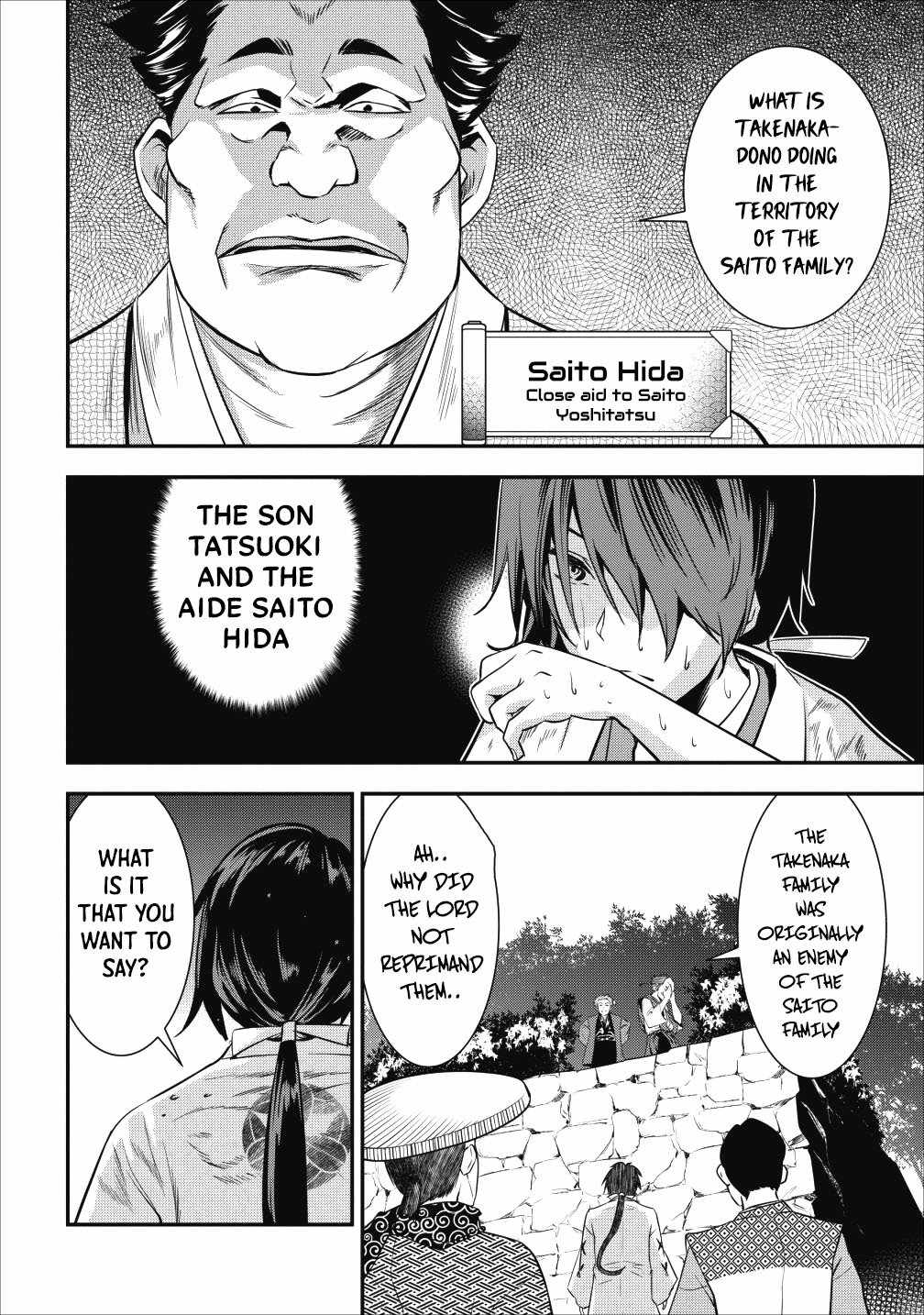 Tensei! Takenaka hanbei 〜 maina bushou ni tensei shita nakama-tachi to sengokuranse wo ikinuku 〜 Chapter 3 - Page 31