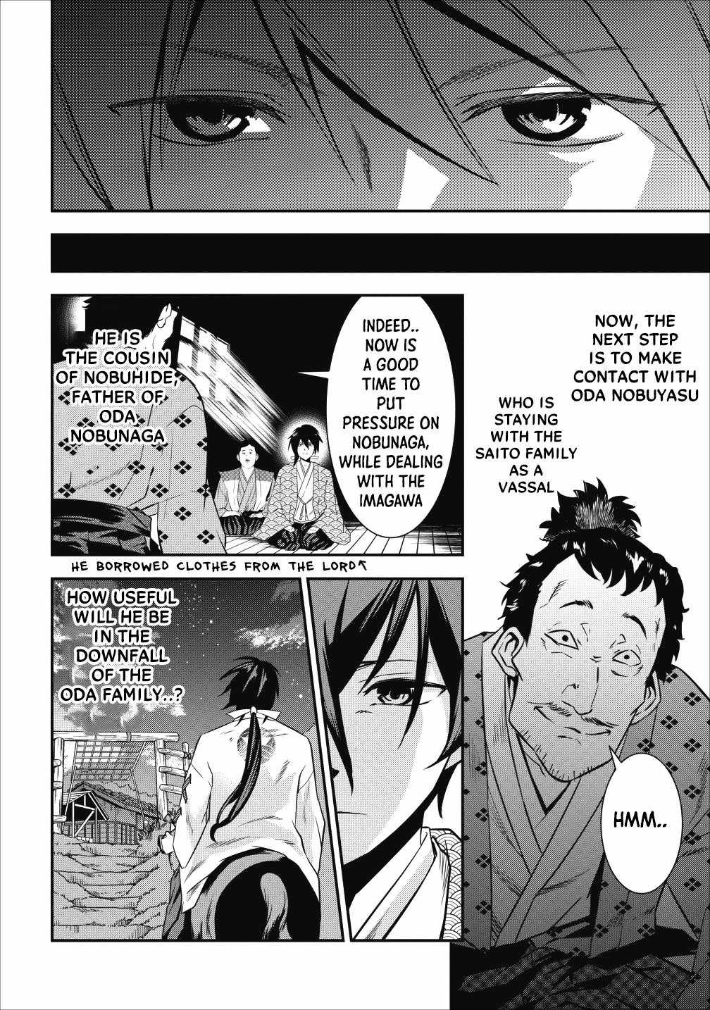 Tensei! Takenaka hanbei 〜 maina bushou ni tensei shita nakama-tachi to sengokuranse wo ikinuku 〜 Chapter 3 - Page 35