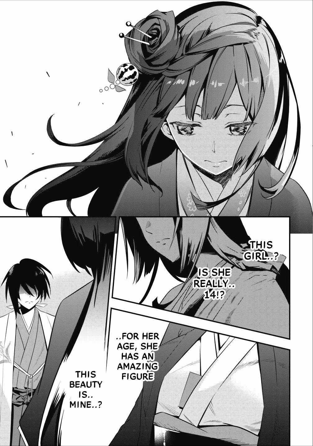 Tensei! Takenaka hanbei 〜 maina bushou ni tensei shita nakama-tachi to sengokuranse wo ikinuku 〜 Chapter 3 - Page 48