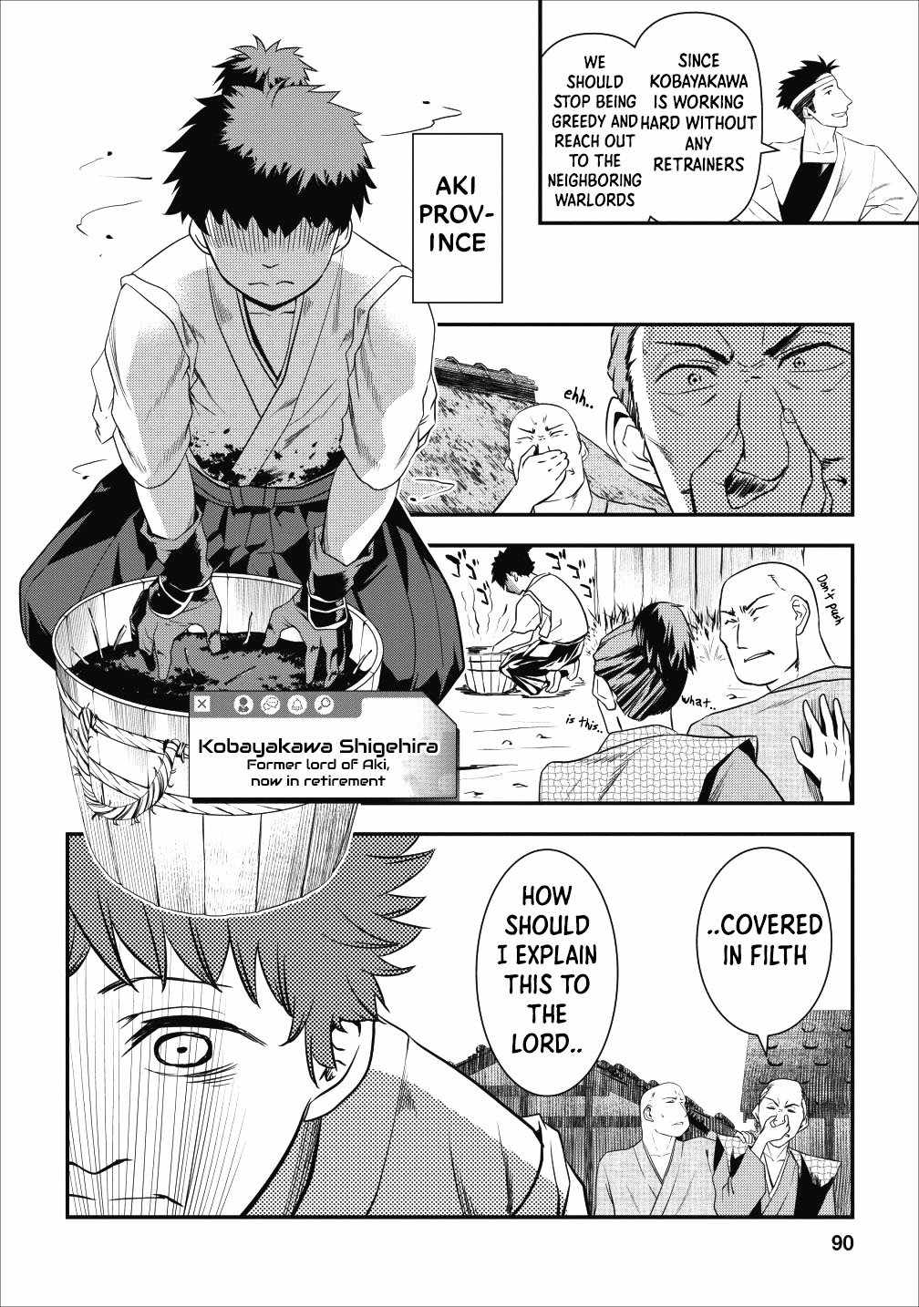 Tensei! Takenaka hanbei 〜 maina bushou ni tensei shita nakama-tachi to sengokuranse wo ikinuku 〜 Chapter 3 - Page 5