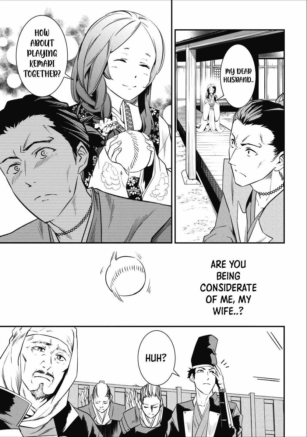 Tensei! Takenaka hanbei 〜 maina bushou ni tensei shita nakama-tachi to sengokuranse wo ikinuku 〜 Chapter 3 - Page 8