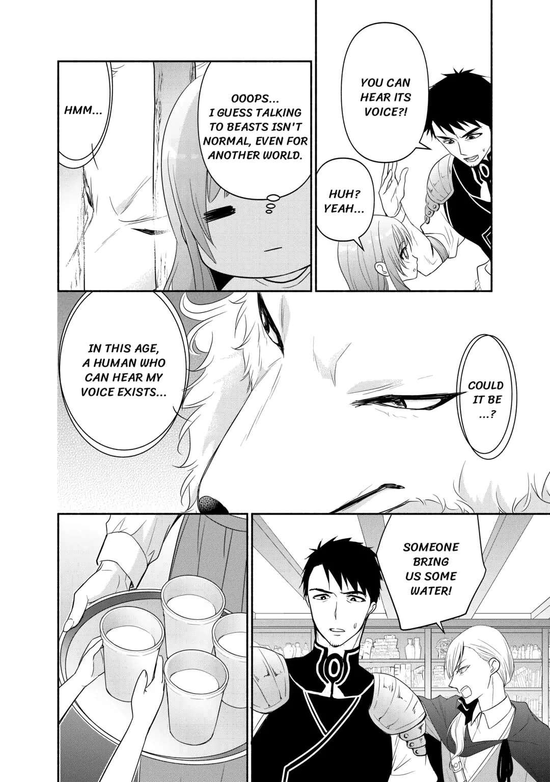 Tensei Youjo. Kamikemono to Ouji to, Saikyou no Ojisan Youhei-dan no Naka de Ikiru Chapter 1 - Page 14