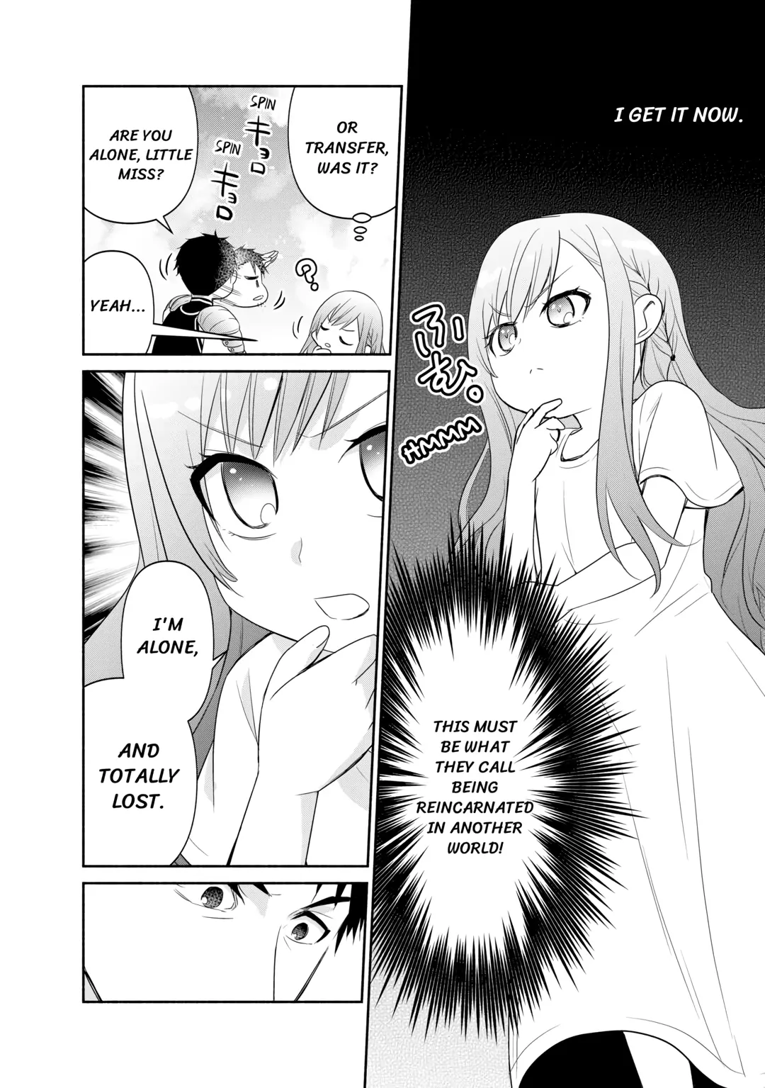 Tensei Youjo. Kamikemono to Ouji to, Saikyou no Ojisan Youhei-dan no Naka de Ikiru Chapter 1 - Page 8