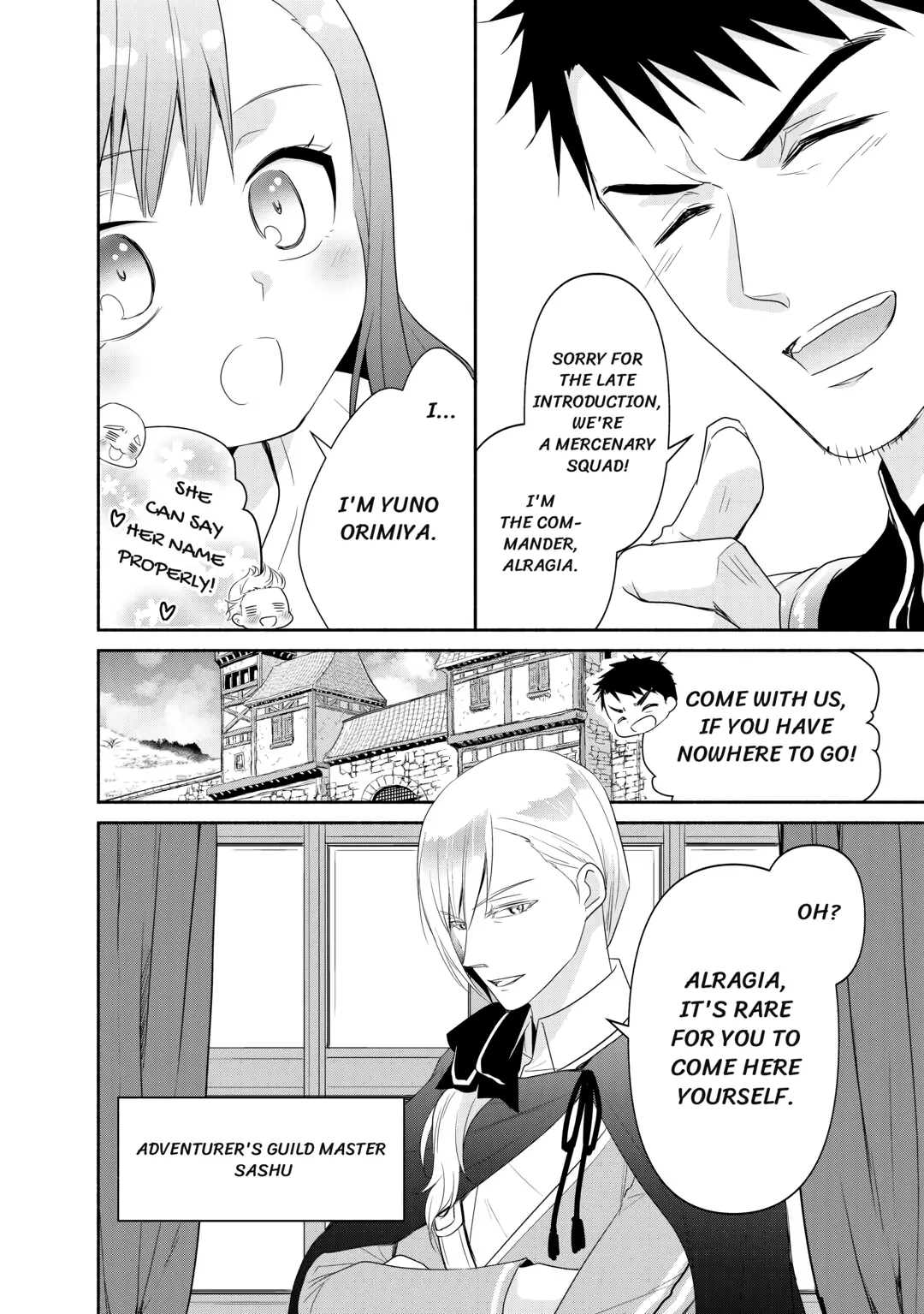 Tensei Youjo. Kamikemono to Ouji to, Saikyou no Ojisan Youhei-dan no Naka de Ikiru Chapter 1 - Page 10