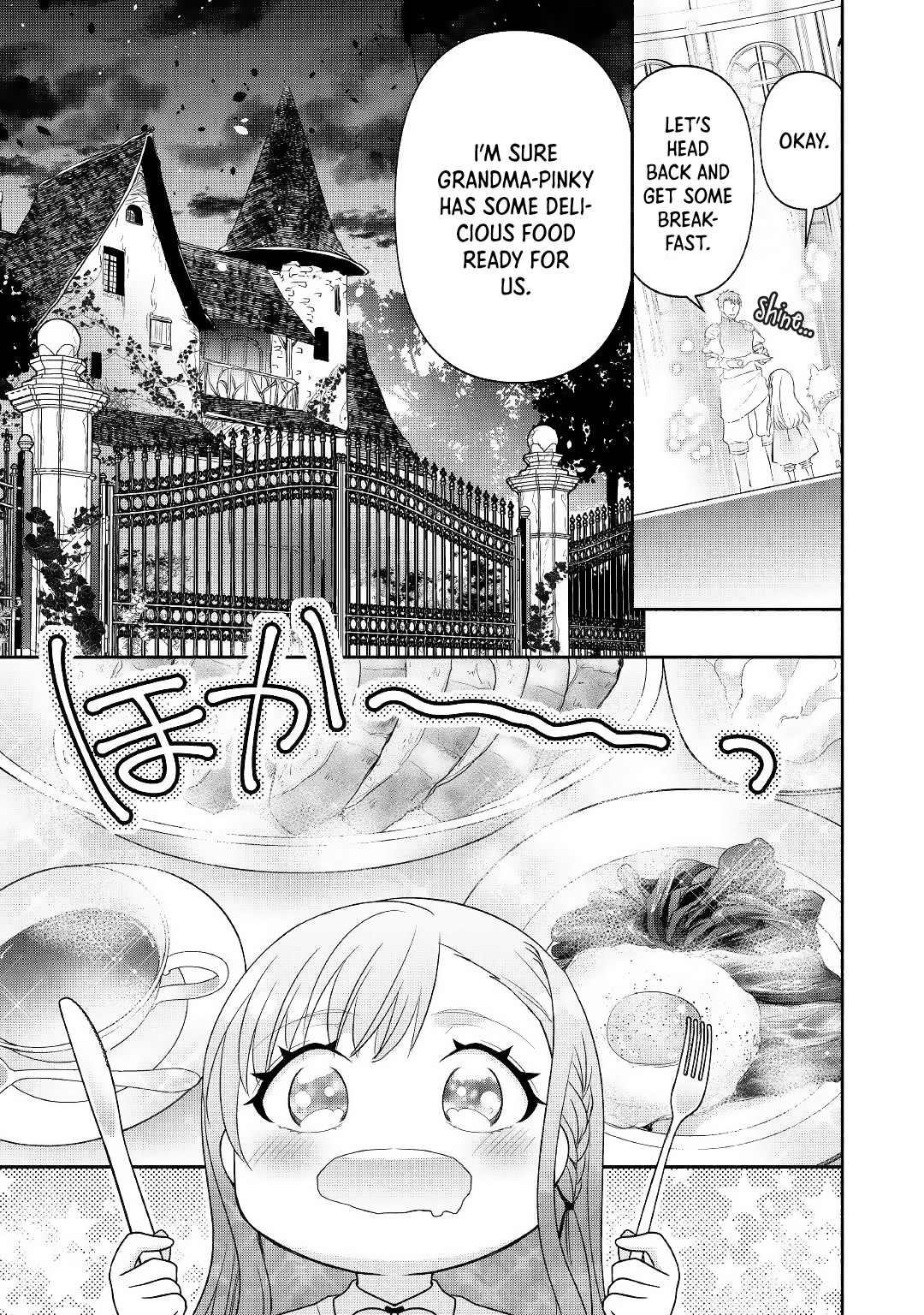 Tensei Youjo. Kamikemono to Ouji to, Saikyou no Ojisan Youhei-dan no Naka de Ikiru Chapter 10.1 - Page 11