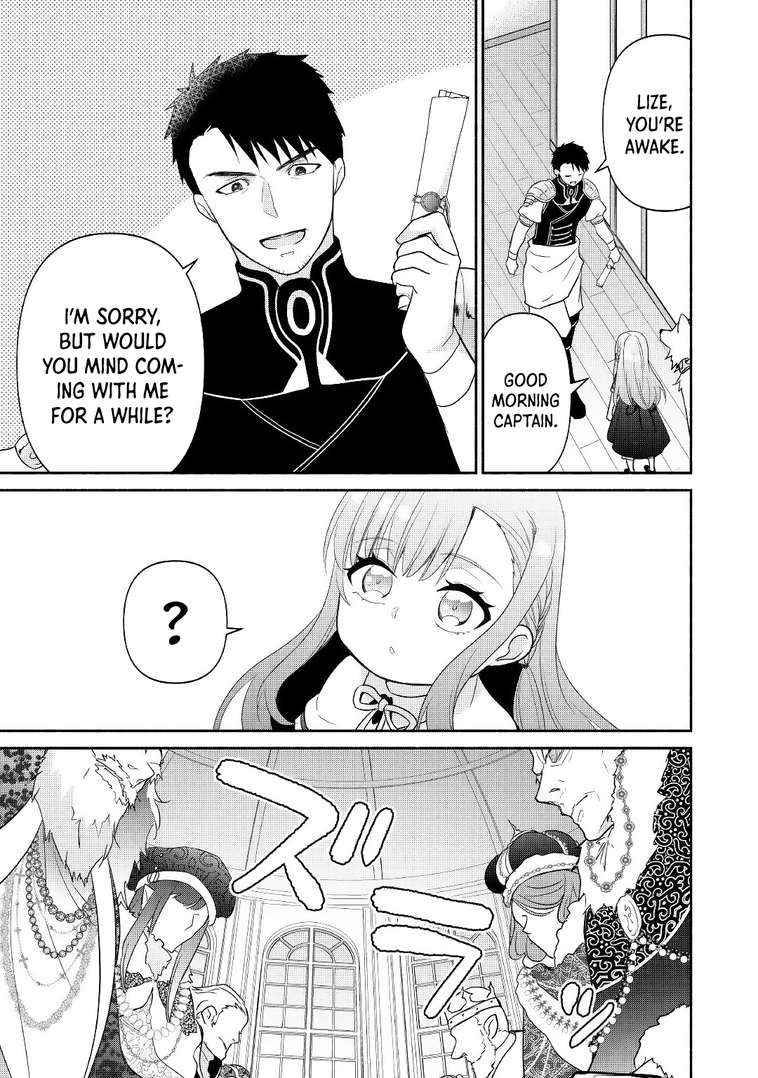 Tensei Youjo. Kamikemono to Ouji to, Saikyou no Ojisan Youhei-dan no Naka de Ikiru Chapter 10.1 - Page 3