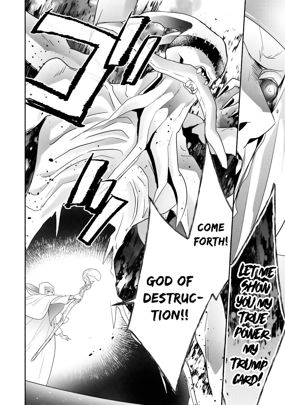 Tensei Youjo. Kamikemono to Ouji to, Saikyou no Ojisan Youhei-dan no Naka de Ikiru Chapter 11 - Page 18