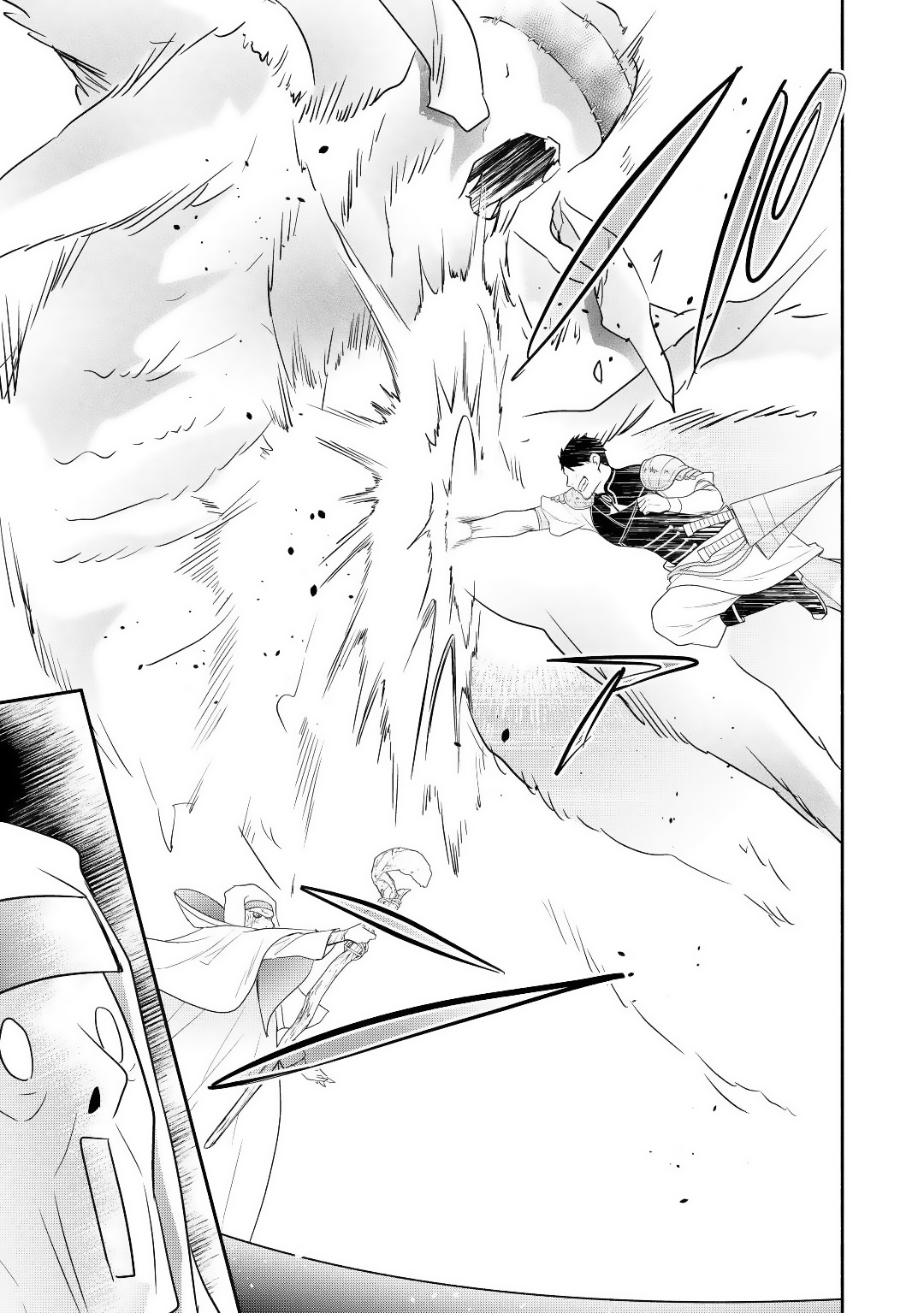Tensei Youjo. Kamikemono to Ouji to, Saikyou no Ojisan Youhei-dan no Naka de Ikiru Chapter 11 - Page 19