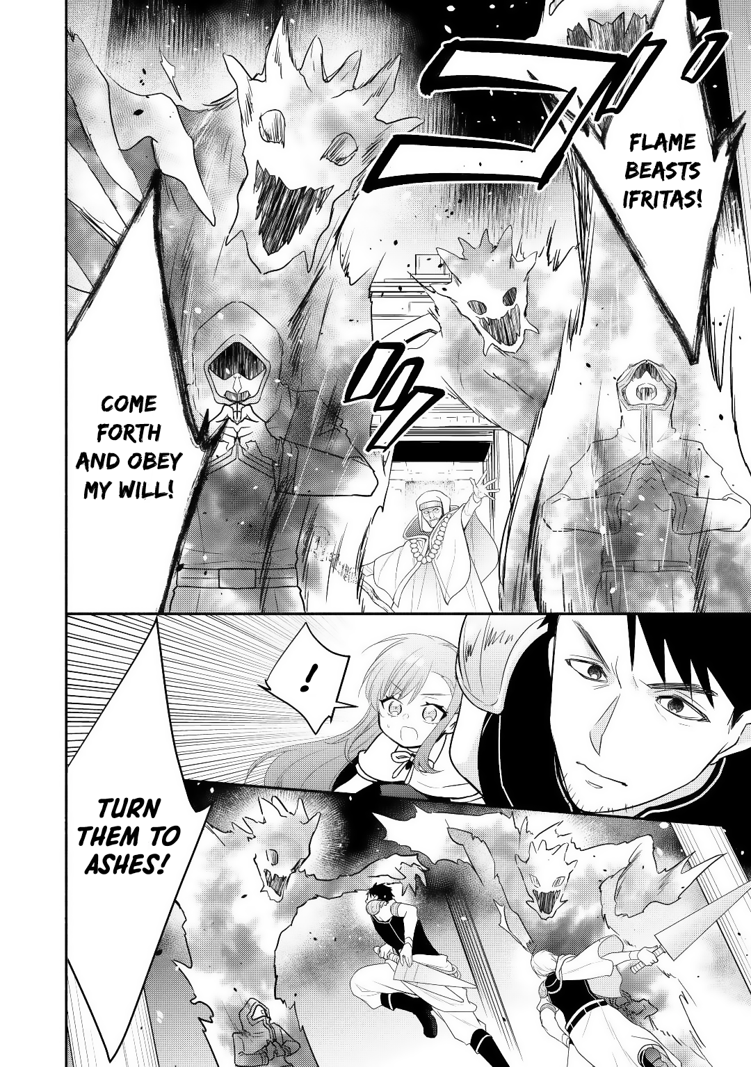 Tensei Youjo. Kamikemono to Ouji to, Saikyou no Ojisan Youhei-dan no Naka de Ikiru Chapter 11 - Page 10