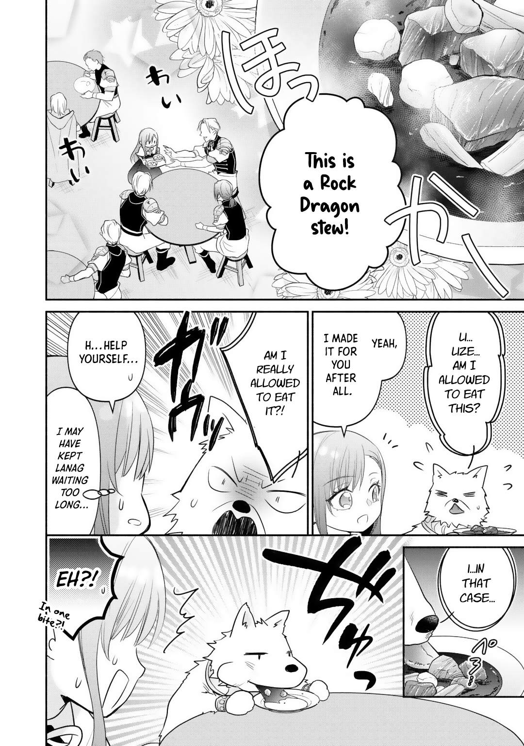 Tensei Youjo. Kamikemono to Ouji to, Saikyou no Ojisan Youhei-dan no Naka de Ikiru Chapter 12 - Page 2
