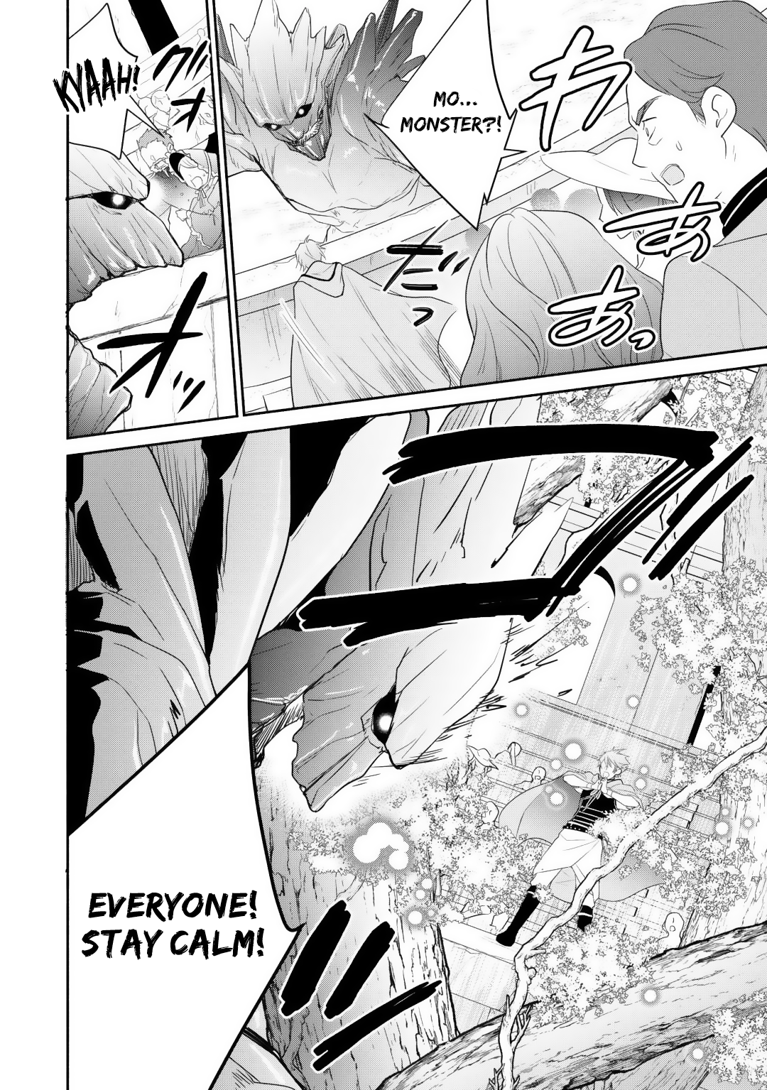 Tensei Youjo. Kamikemono to Ouji to, Saikyou no Ojisan Youhei-dan no Naka de Ikiru Chapter 13 - Page 12