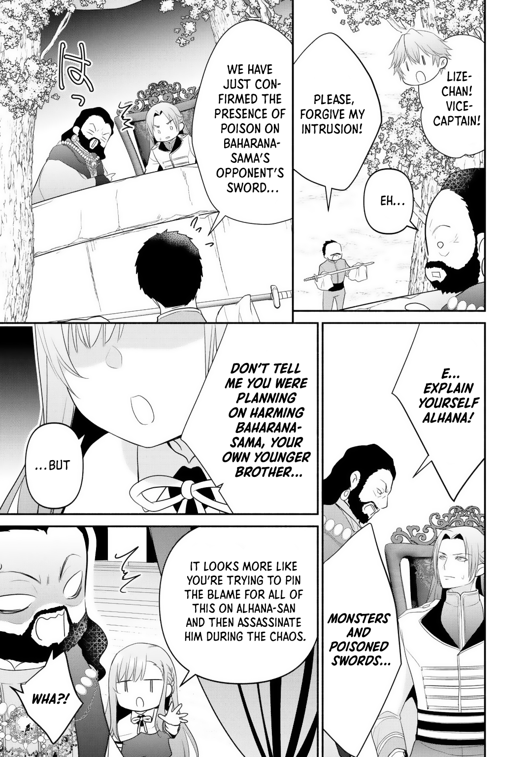 Tensei Youjo. Kamikemono to Ouji to, Saikyou no Ojisan Youhei-dan no Naka de Ikiru Chapter 13 - Page 15