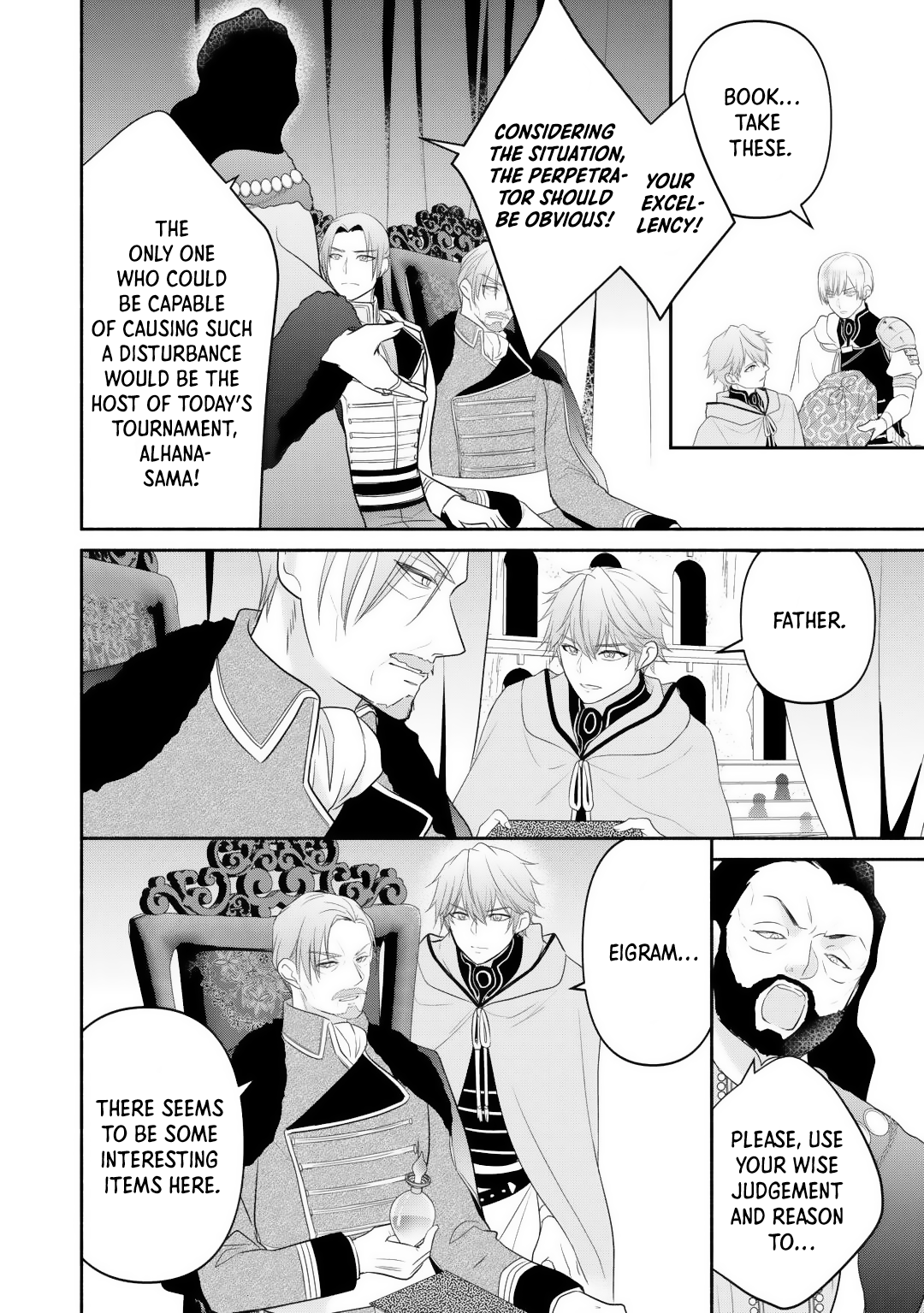 Tensei Youjo. Kamikemono to Ouji to, Saikyou no Ojisan Youhei-dan no Naka de Ikiru Chapter 13 - Page 16