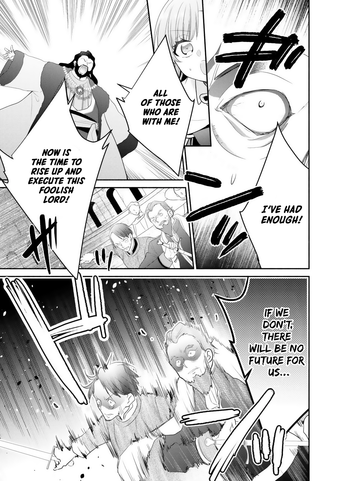 Tensei Youjo. Kamikemono to Ouji to, Saikyou no Ojisan Youhei-dan no Naka de Ikiru Chapter 13 - Page 19