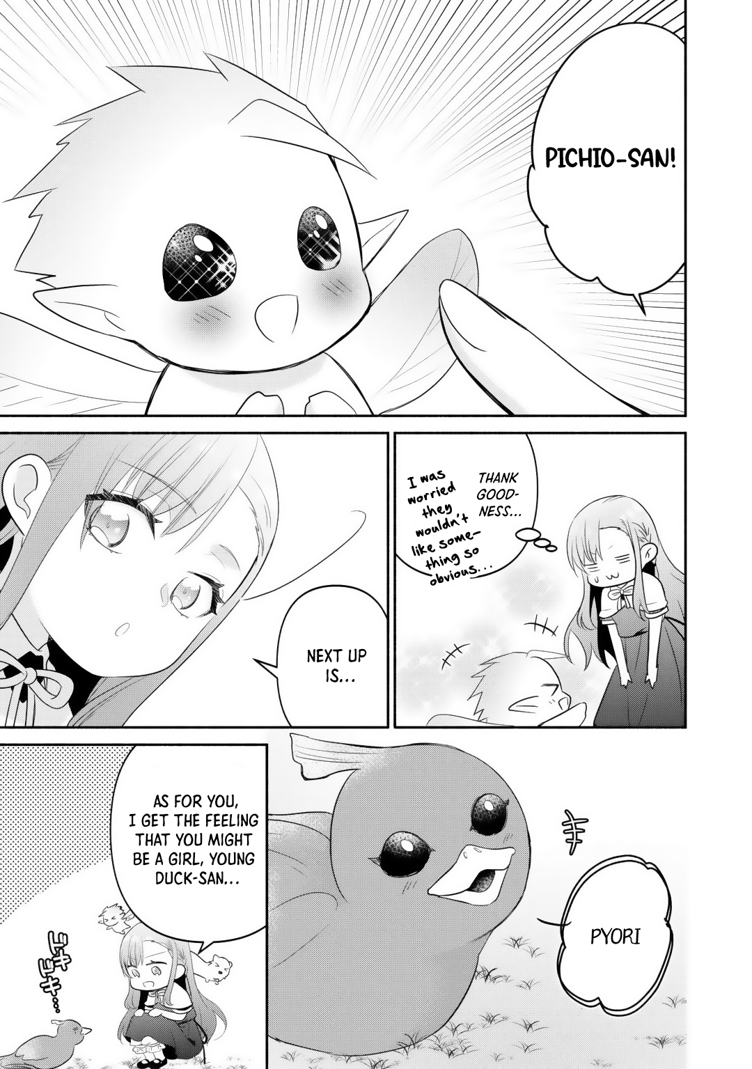 Tensei Youjo. Kamikemono to Ouji to, Saikyou no Ojisan Youhei-dan no Naka de Ikiru Chapter 14 - Page 17
