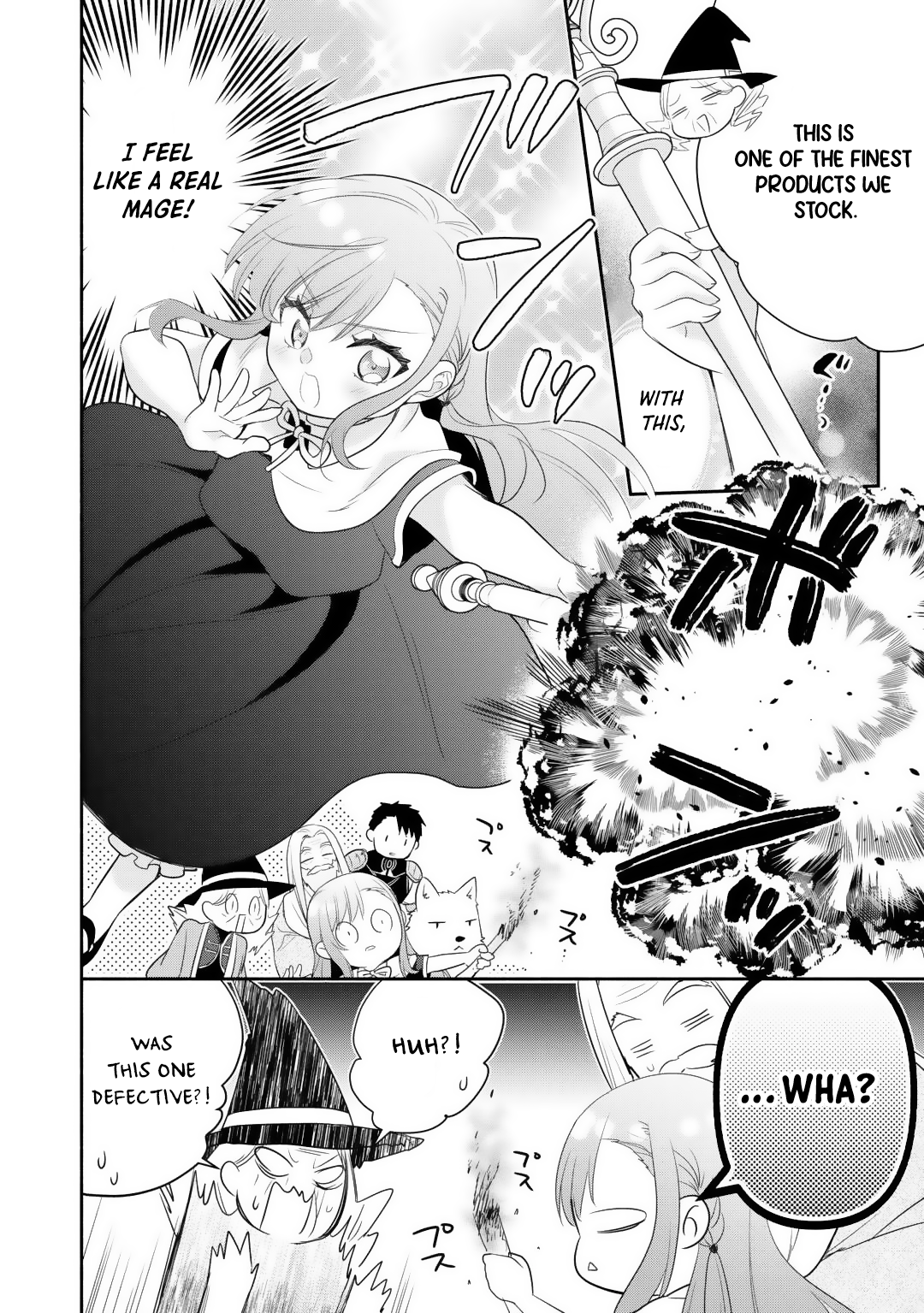 Tensei Youjo. Kamikemono to Ouji to, Saikyou no Ojisan Youhei-dan no Naka de Ikiru Chapter 14 - Page 6