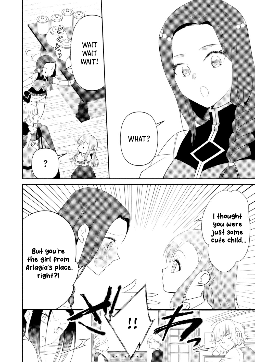 Tensei Youjo. Kamikemono to Ouji to, Saikyou no Ojisan Youhei-dan no Naka de Ikiru Chapter 16 - Page 14