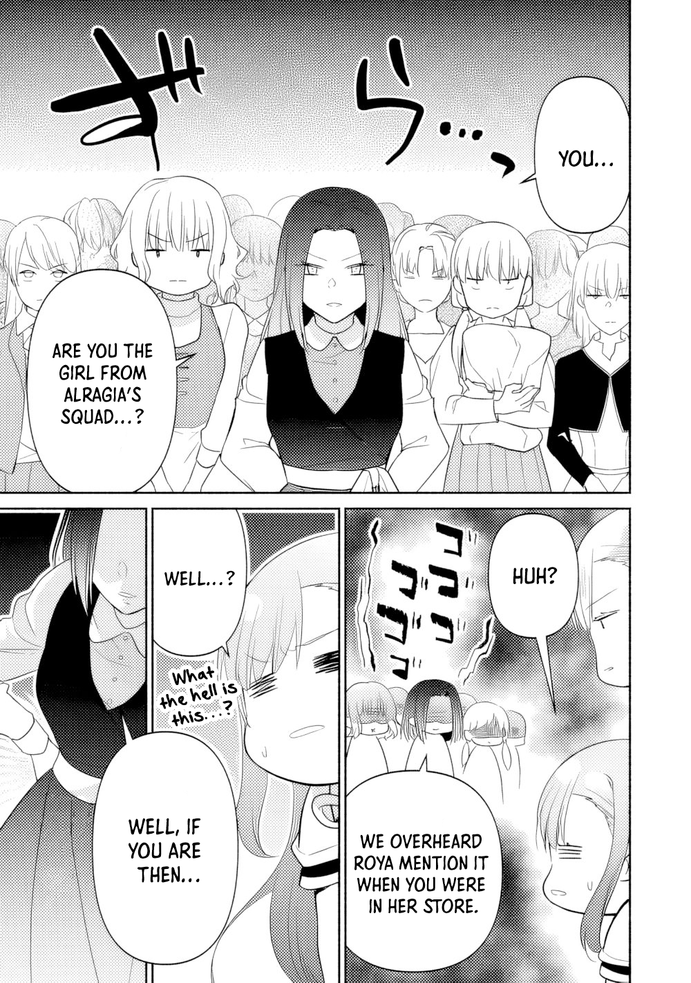 Tensei Youjo. Kamikemono to Ouji to, Saikyou no Ojisan Youhei-dan no Naka de Ikiru Chapter 16 - Page 19
