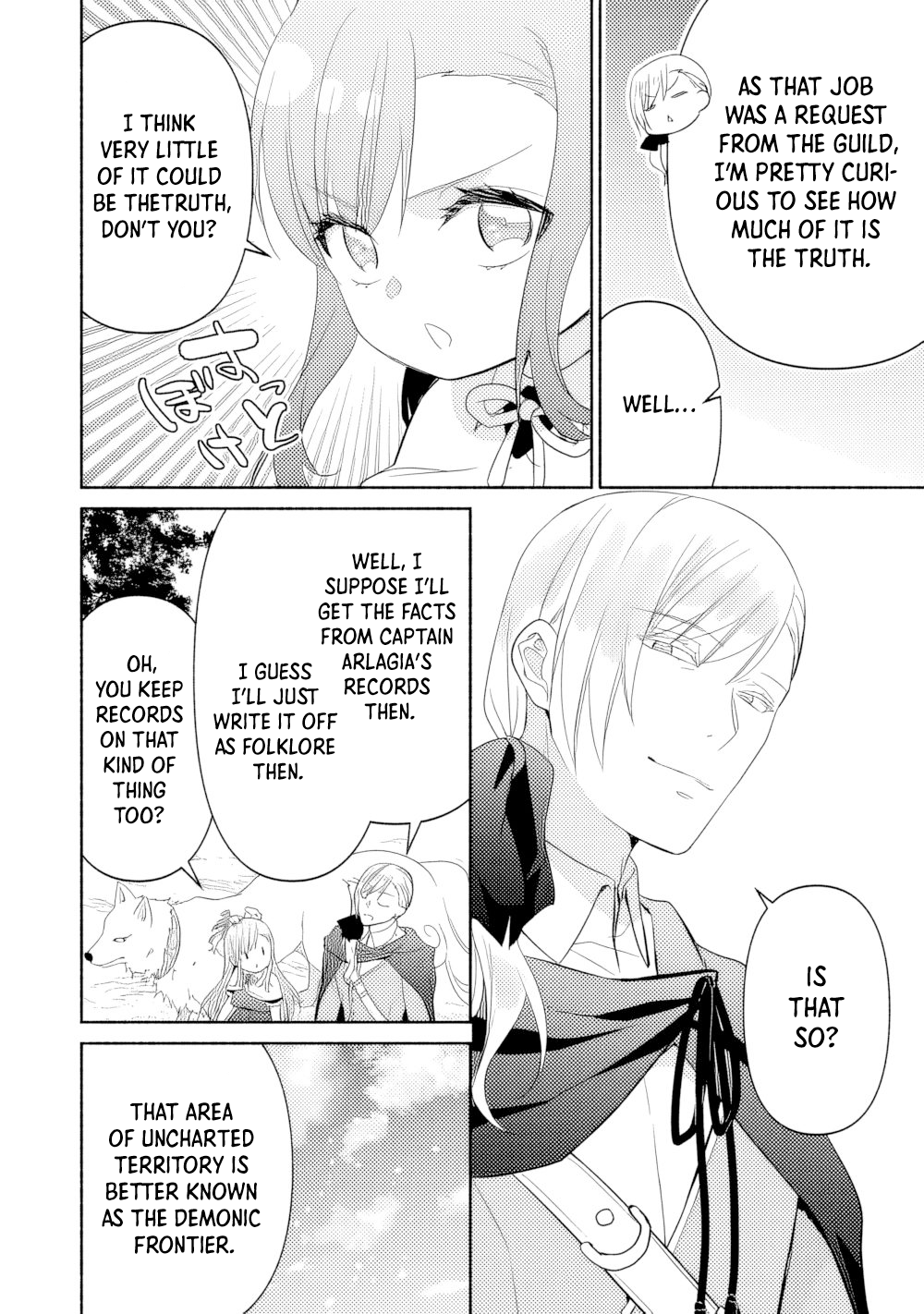 Tensei Youjo. Kamikemono to Ouji to, Saikyou no Ojisan Youhei-dan no Naka de Ikiru Chapter 16 - Page 6