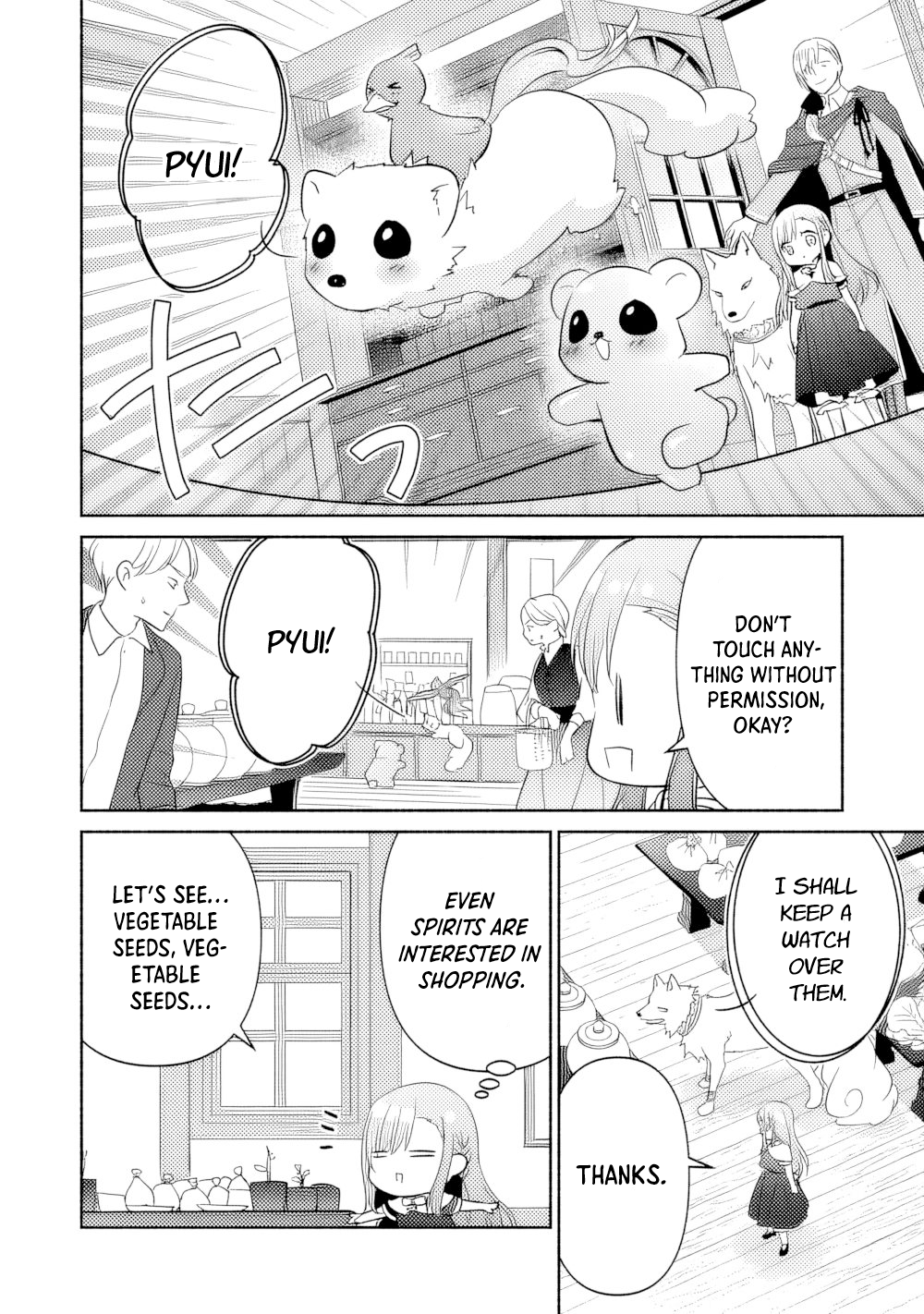 Tensei Youjo. Kamikemono to Ouji to, Saikyou no Ojisan Youhei-dan no Naka de Ikiru Chapter 16 - Page 8