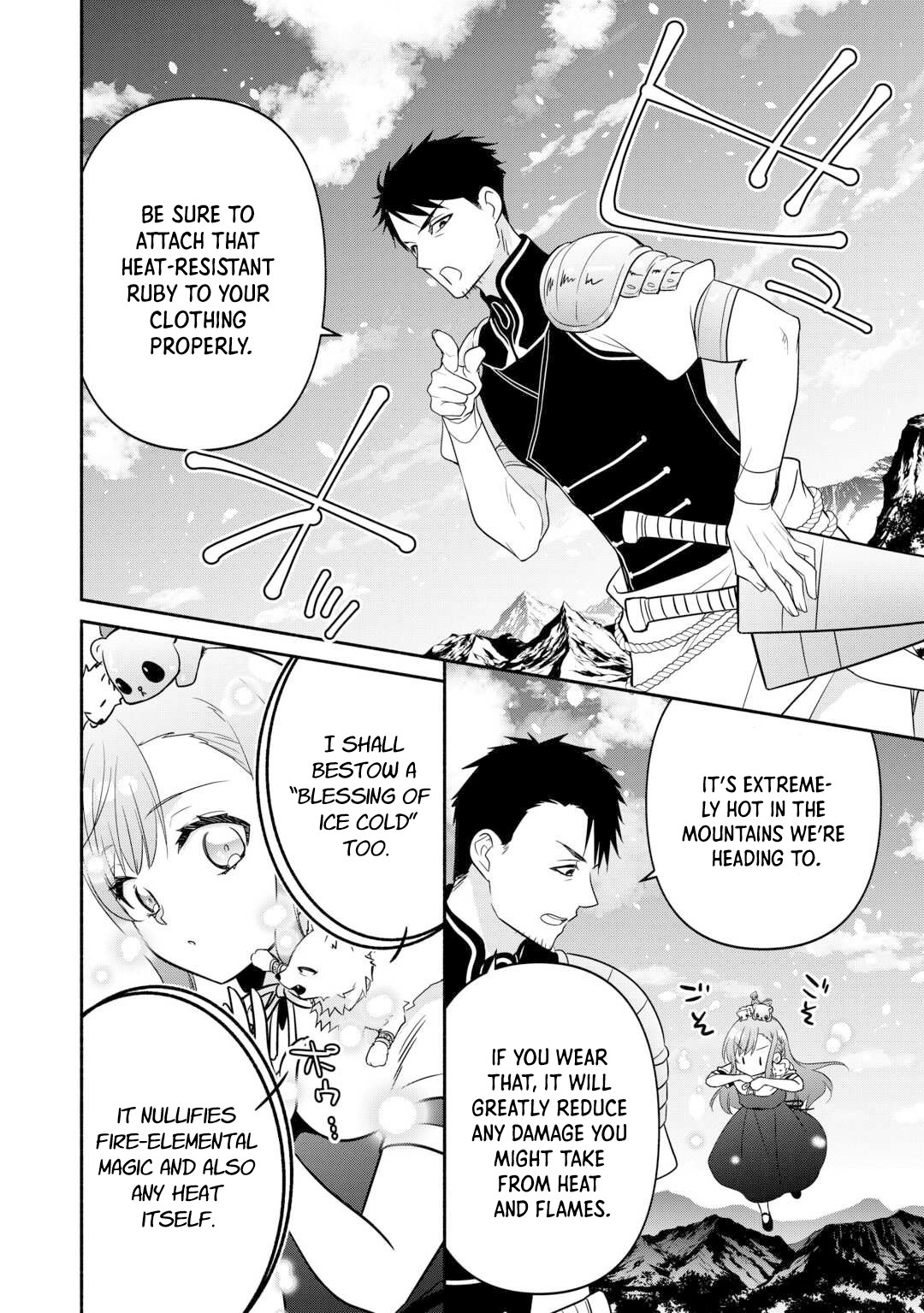 Tensei Youjo. Kamikemono to Ouji to, Saikyou no Ojisan Youhei-dan no Naka de Ikiru Chapter 17 - Page 6