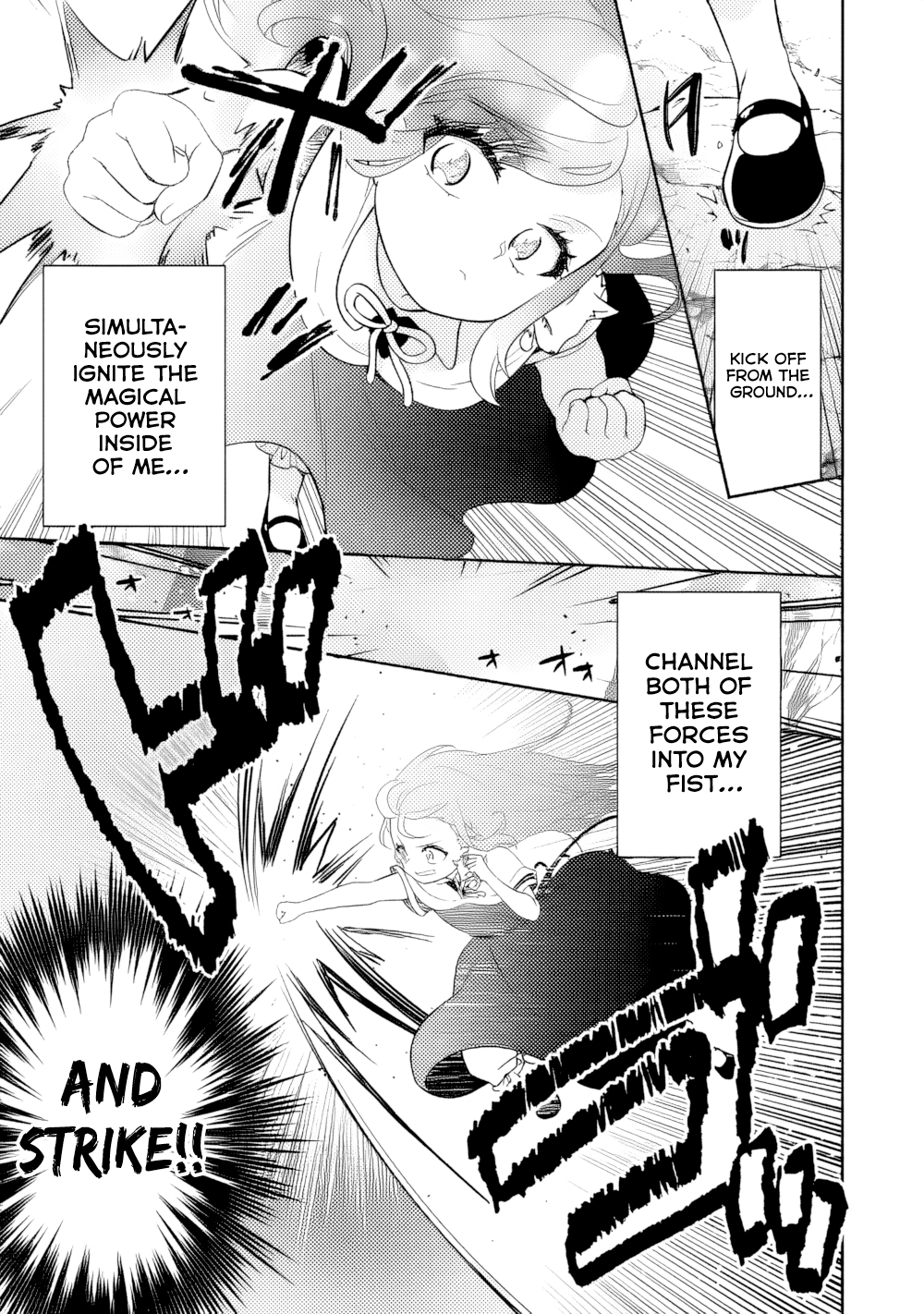 Tensei Youjo. Kamikemono to Ouji to, Saikyou no Ojisan Youhei-dan no Naka de Ikiru Chapter 18 - Page 3