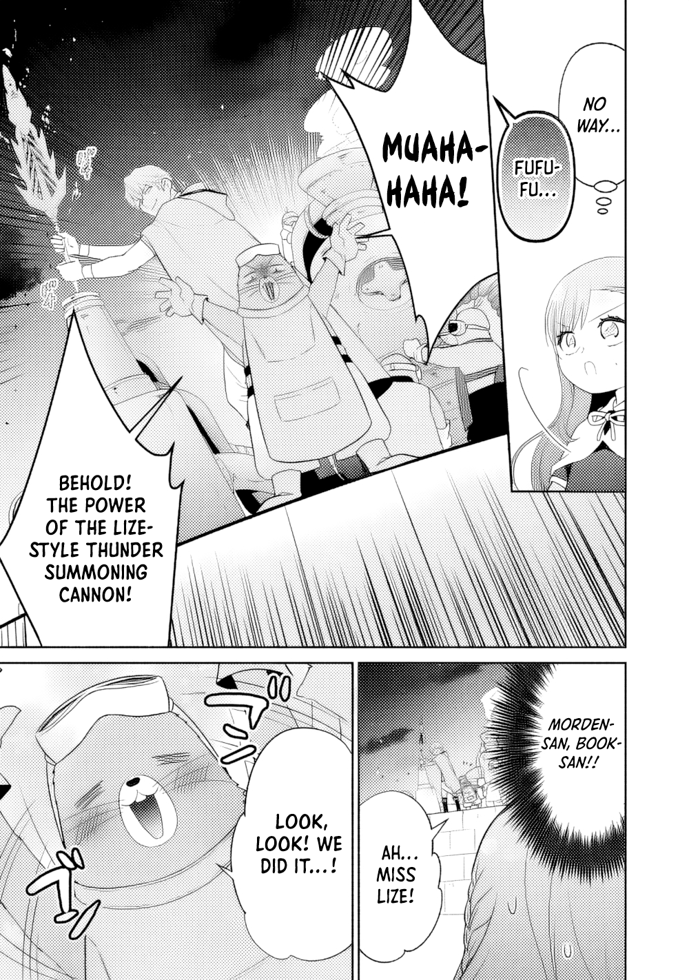Tensei Youjo. Kamikemono to Ouji to, Saikyou no Ojisan Youhei-dan no Naka de Ikiru Chapter 18 - Page 21