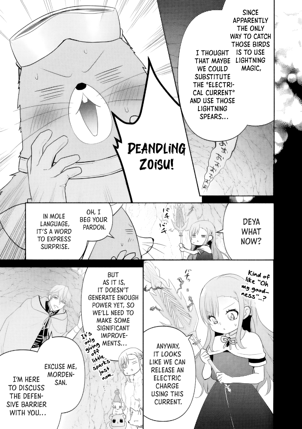 Tensei Youjo. Kamikemono to Ouji to, Saikyou no Ojisan Youhei-dan no Naka de Ikiru Chapter 18 - Page 23