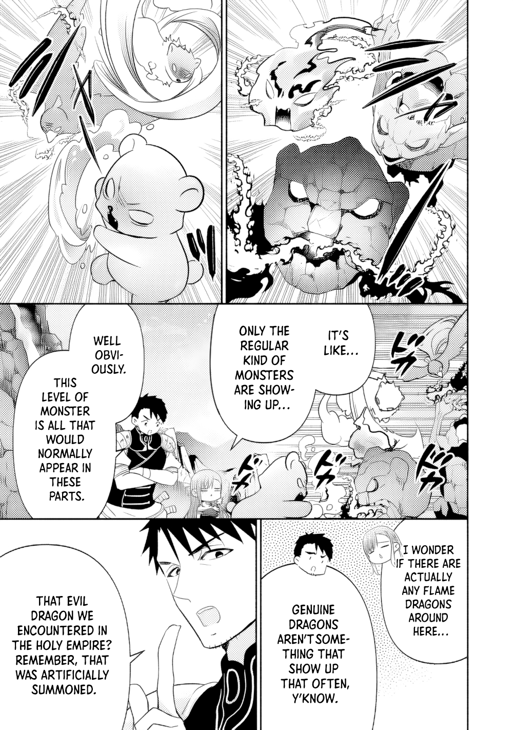 Tensei Youjo. Kamikemono to Ouji to, Saikyou no Ojisan Youhei-dan no Naka de Ikiru Chapter 18 - Page 7