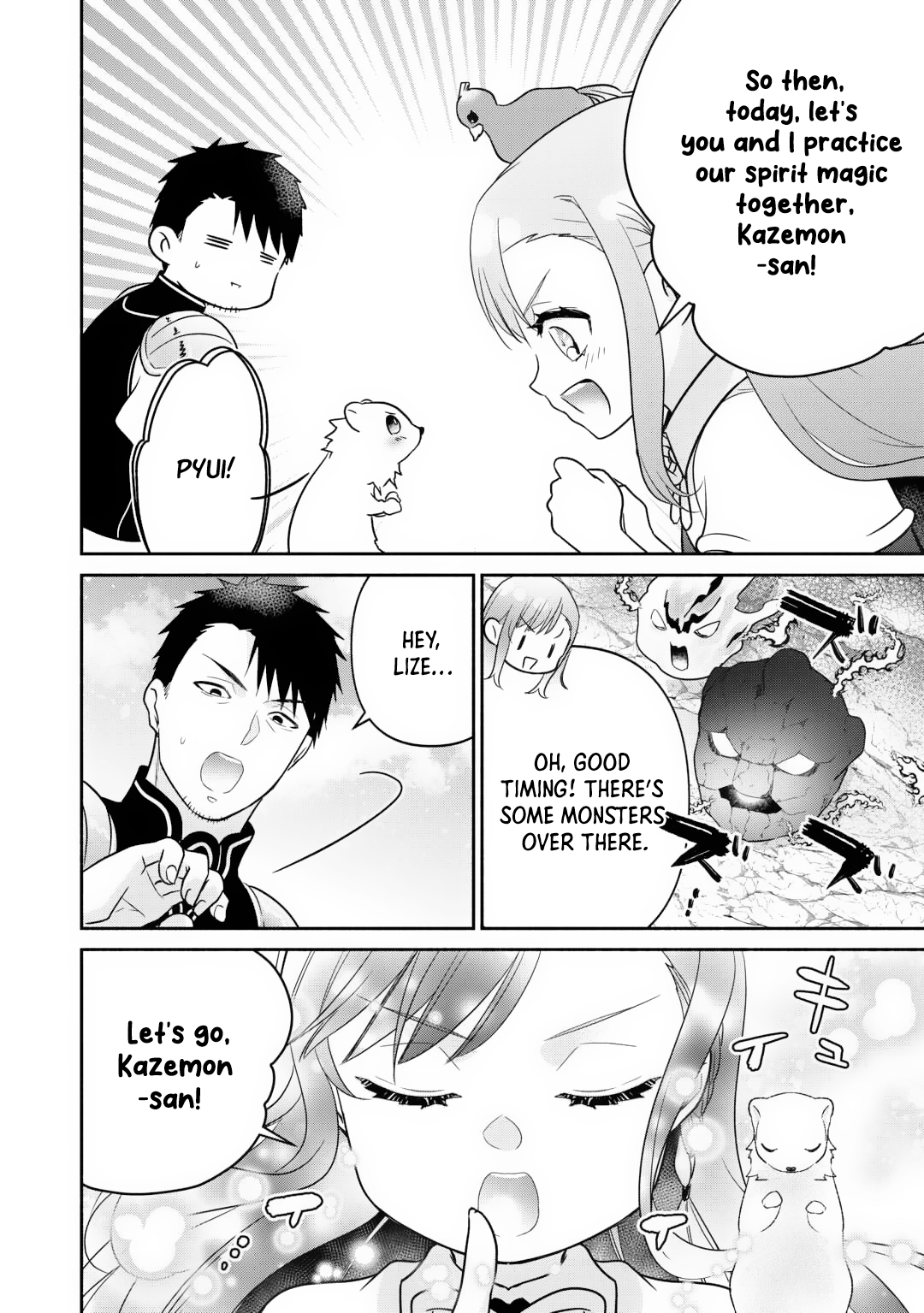 Tensei Youjo. Kamikemono to Ouji to, Saikyou no Ojisan Youhei-dan no Naka de Ikiru Chapter 19 - Page 16
