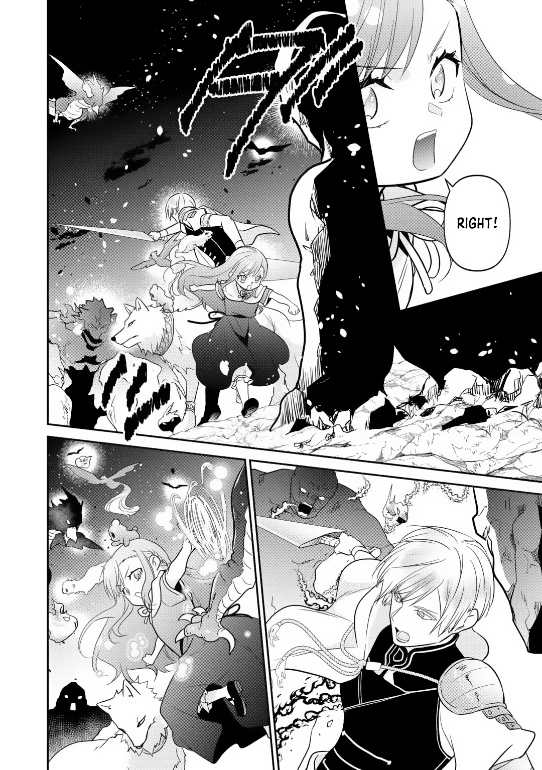 Tensei Youjo. Kamikemono to Ouji to, Saikyou no Ojisan Youhei-dan no Naka de Ikiru Chapter 21 - Page 11