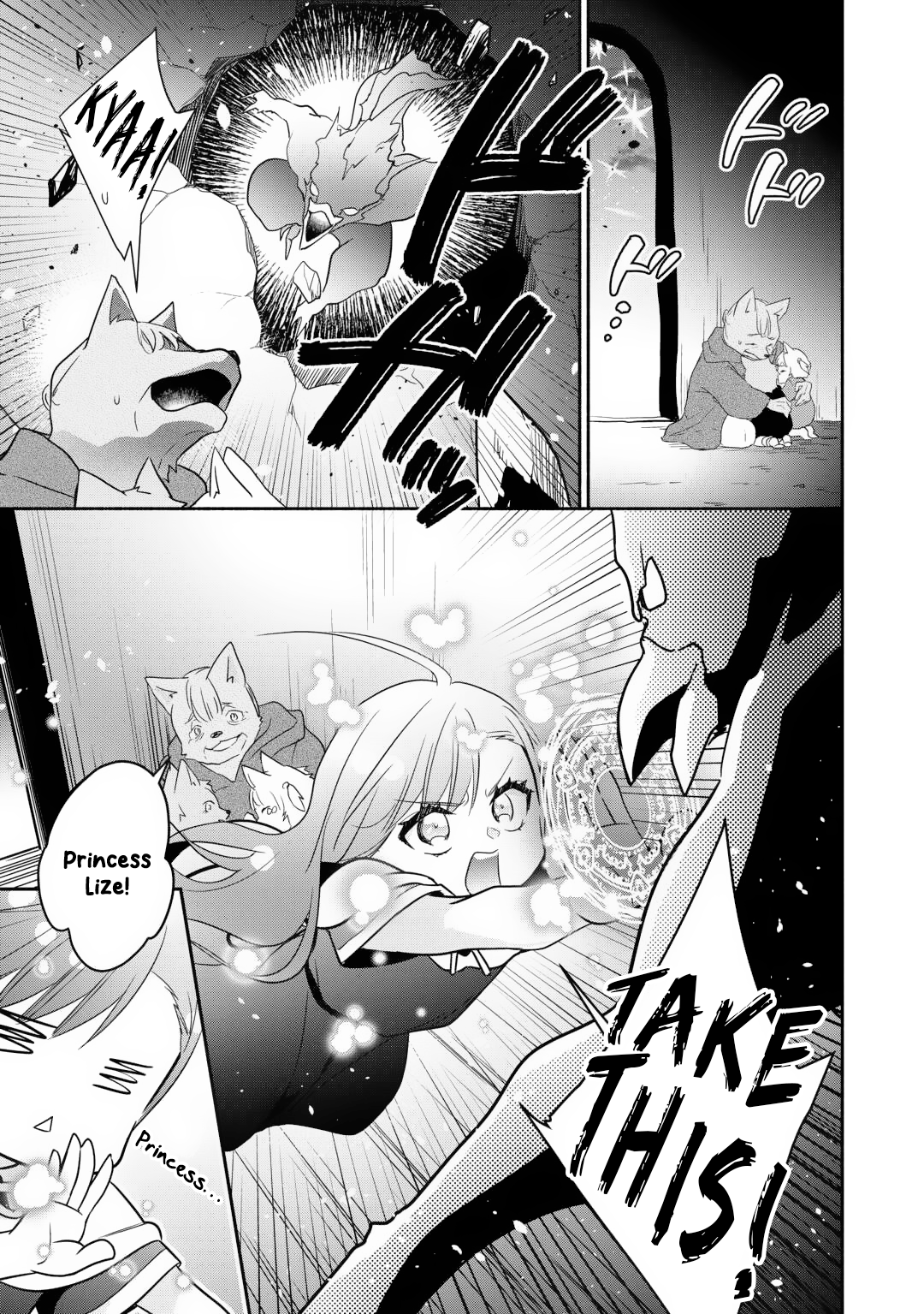 Tensei Youjo. Kamikemono to Ouji to, Saikyou no Ojisan Youhei-dan no Naka de Ikiru Chapter 21 - Page 12
