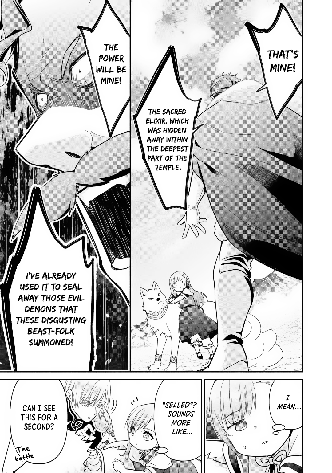 Tensei Youjo. Kamikemono to Ouji to, Saikyou no Ojisan Youhei-dan no Naka de Ikiru Chapter 22 - Page 16